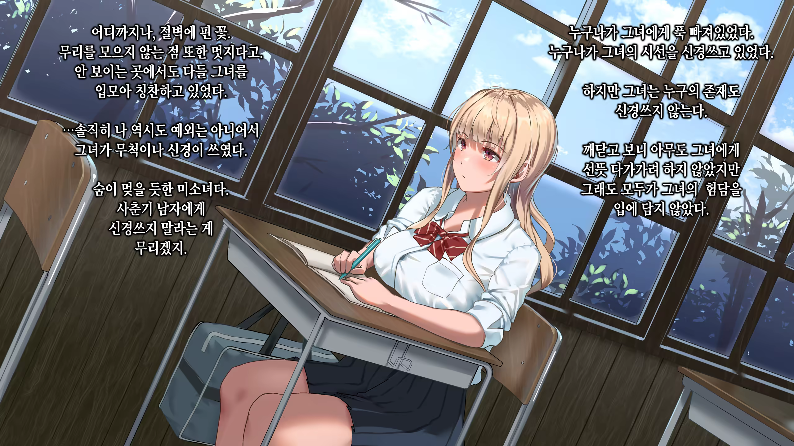 Content 1366500 - 33 페이지