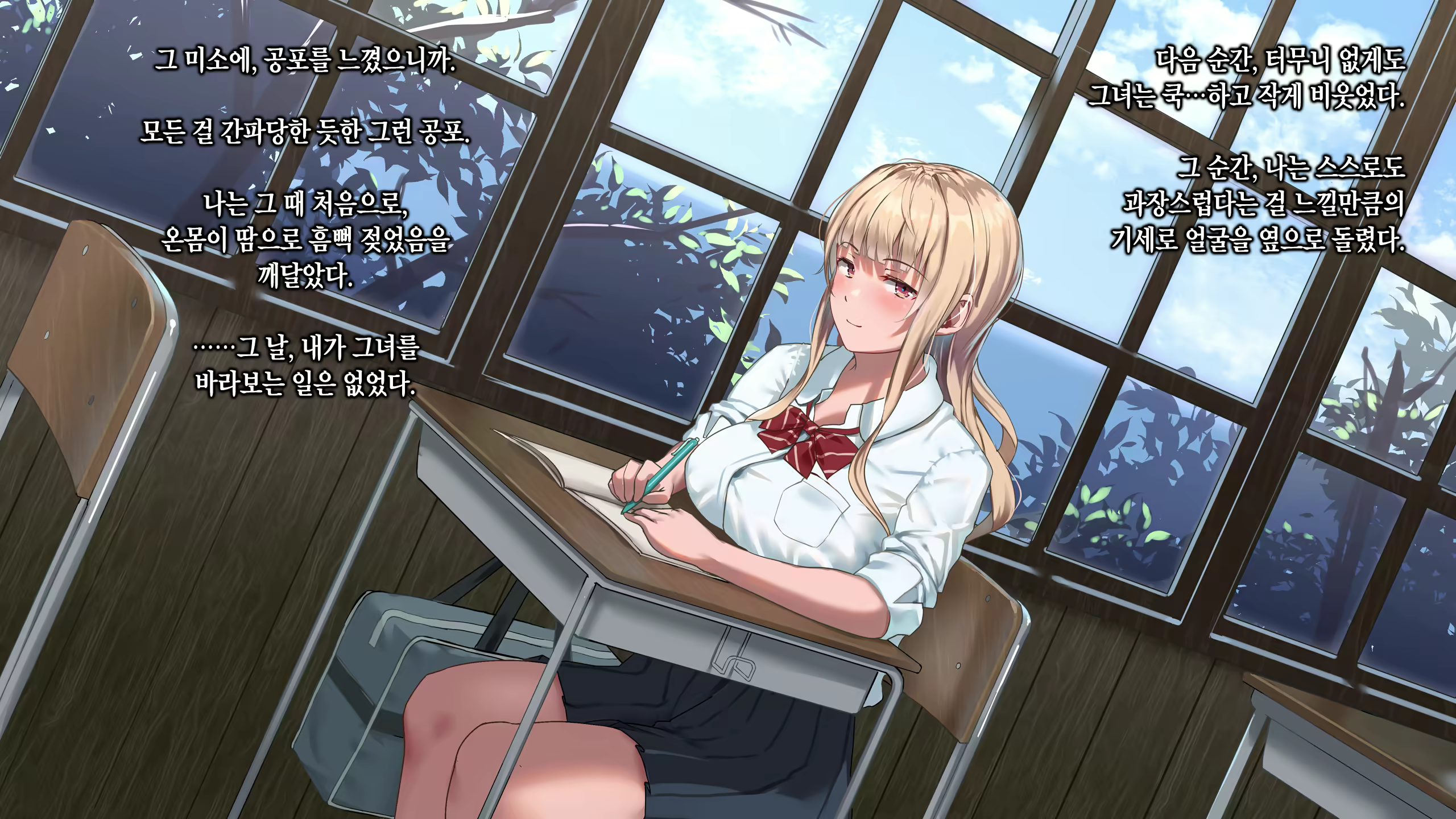 Content 1366500 - 69 페이지