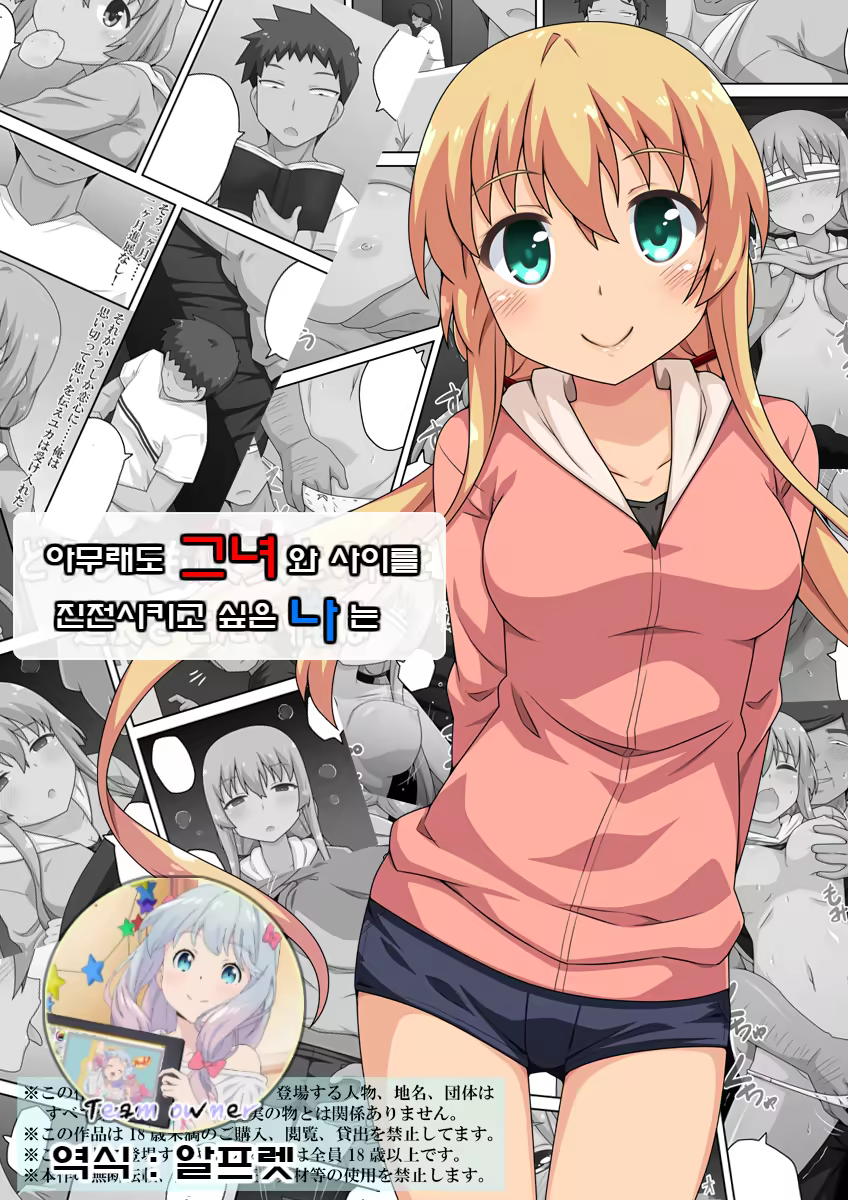 Content 1366896 - 1 페이지