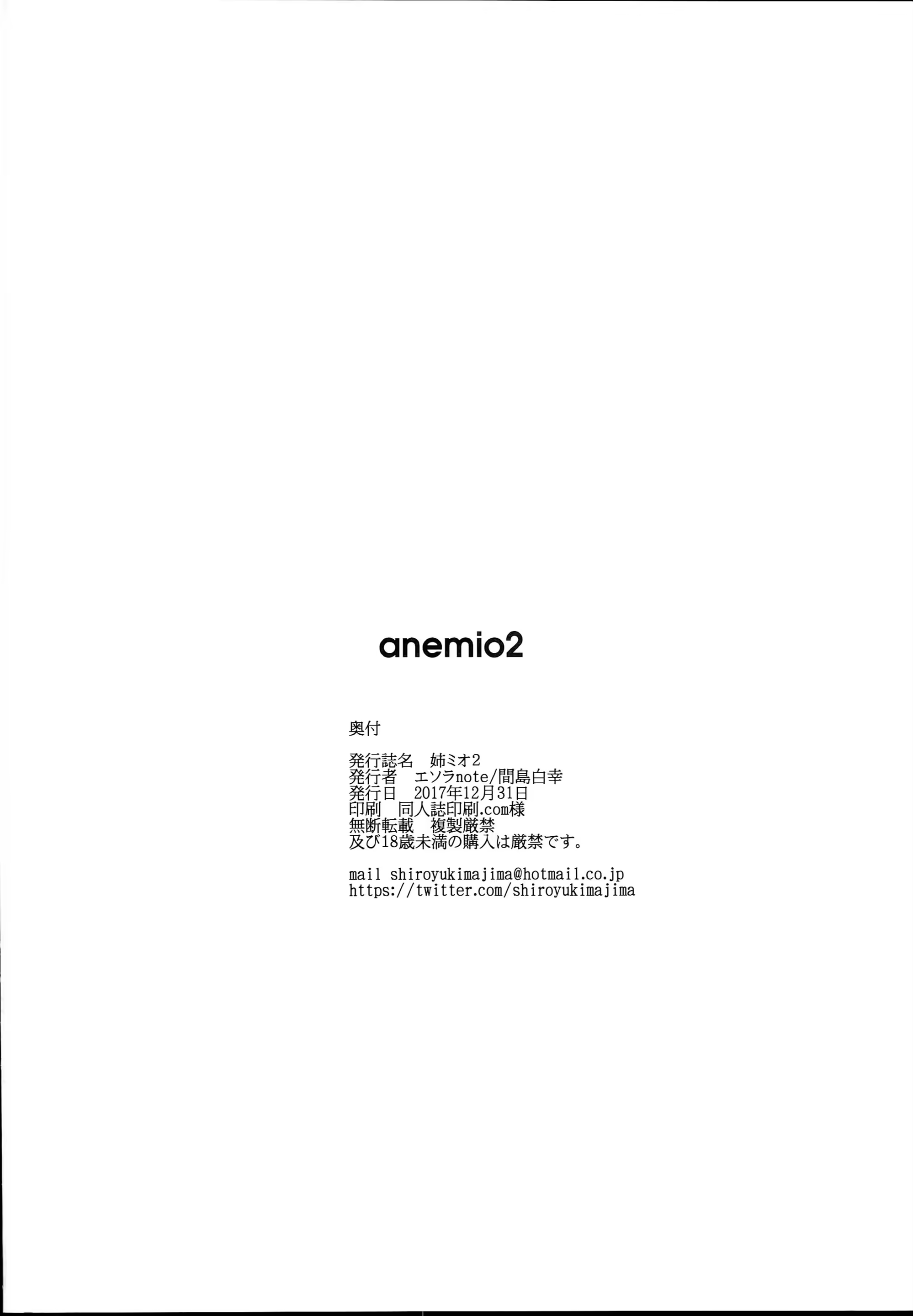 Content 1366995 - 22 페이지