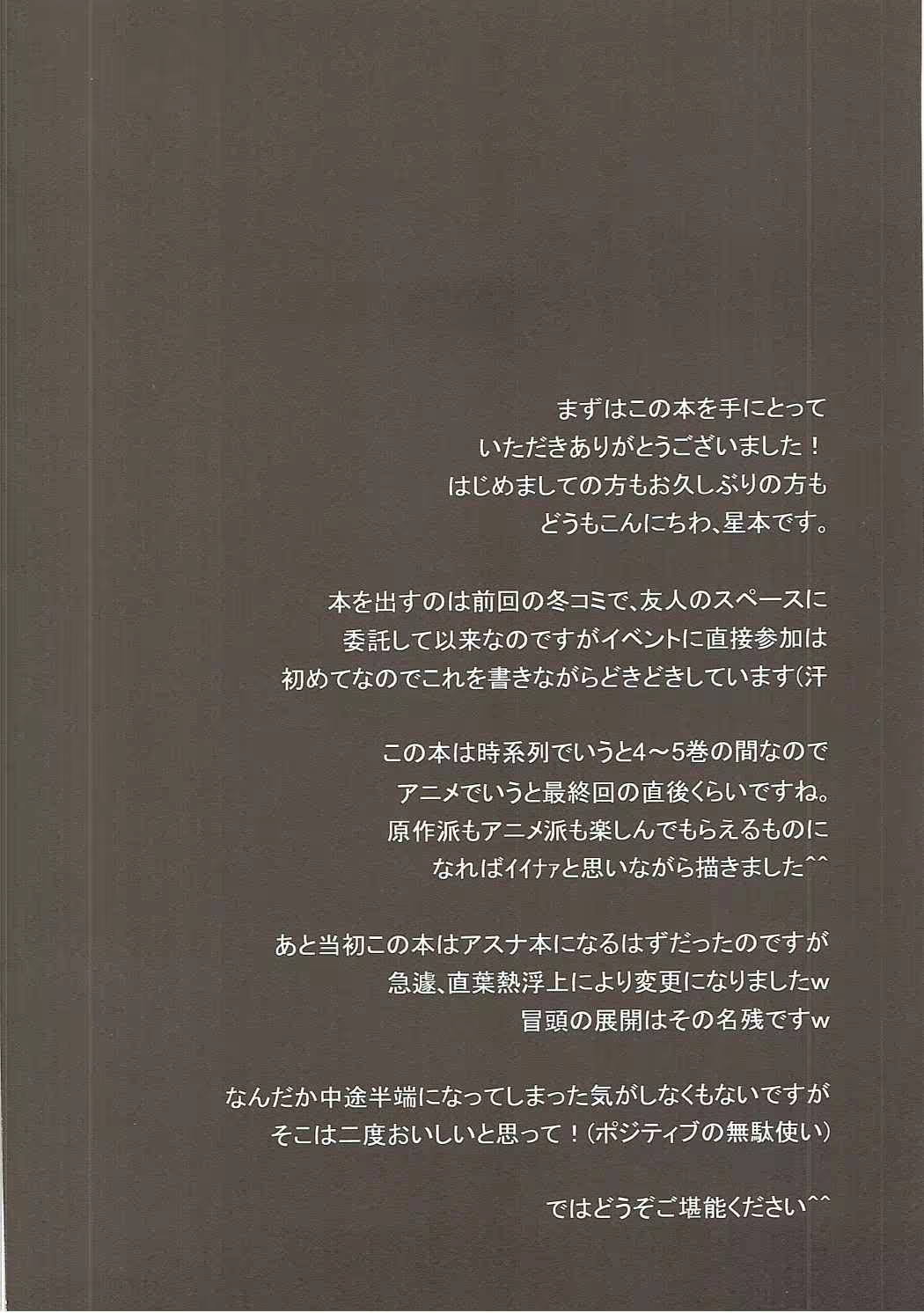 Content 1367378 - 4 페이지