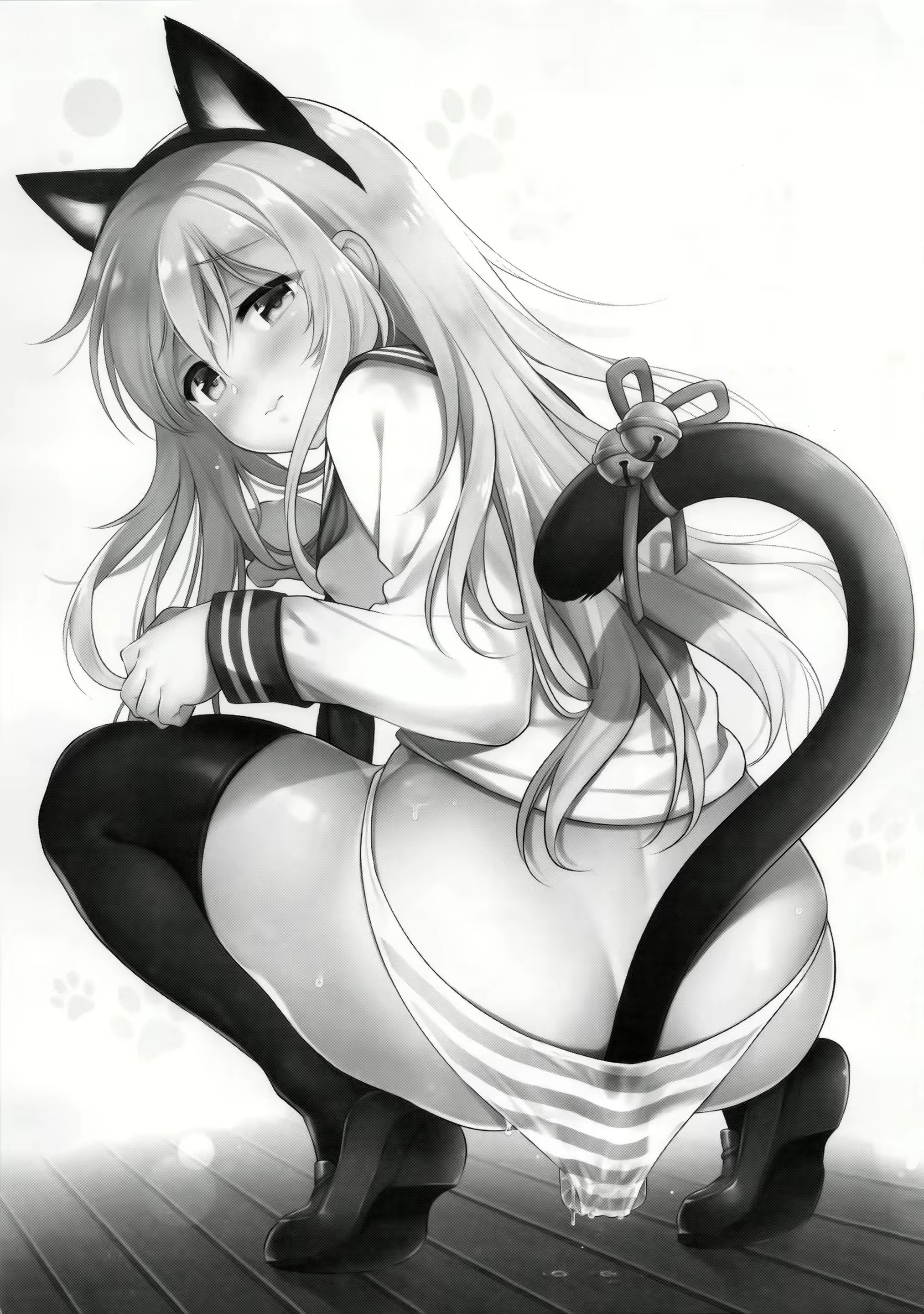 Content 1367405 - 2 페이지