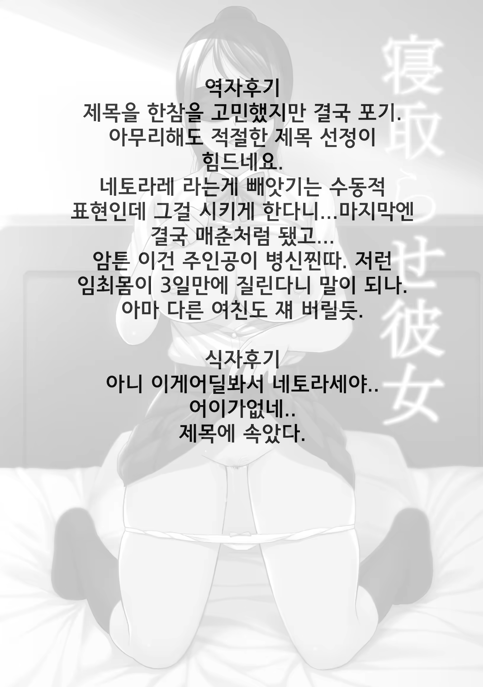 Content 1368139 - 30 페이지