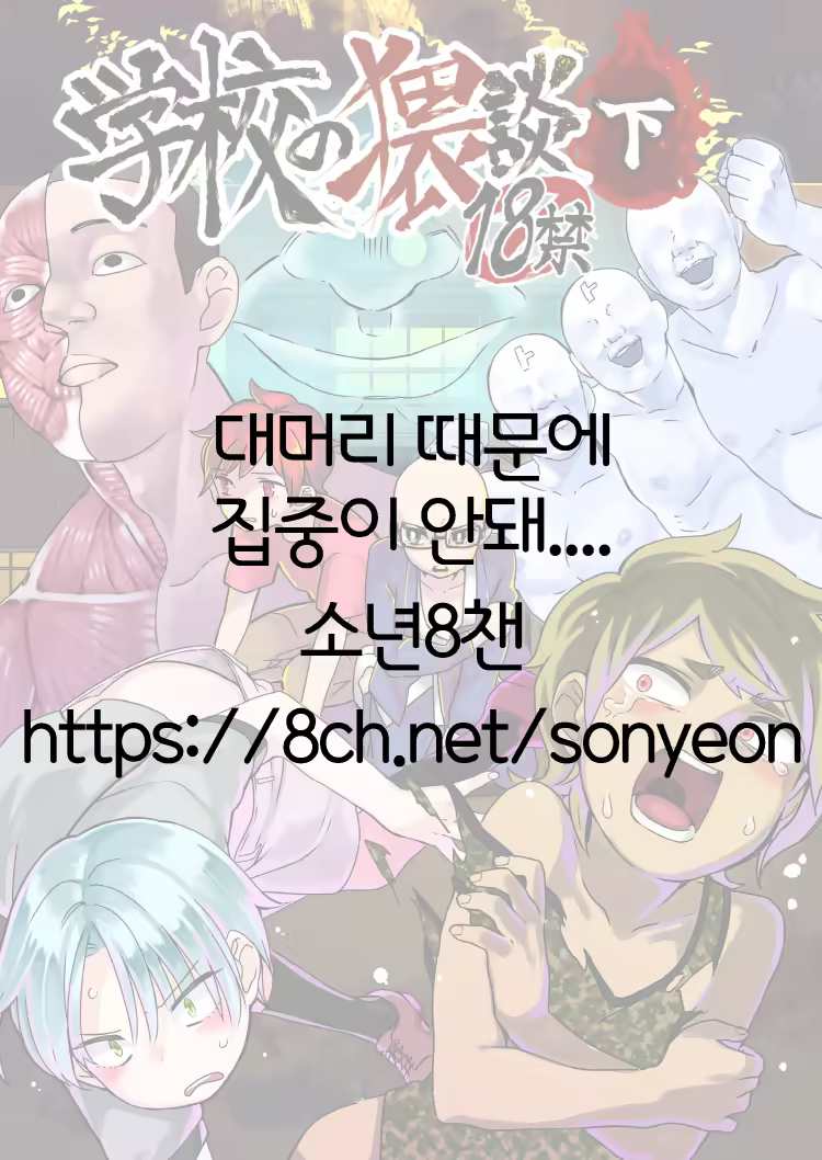 Content 1368507 - 39 페이지