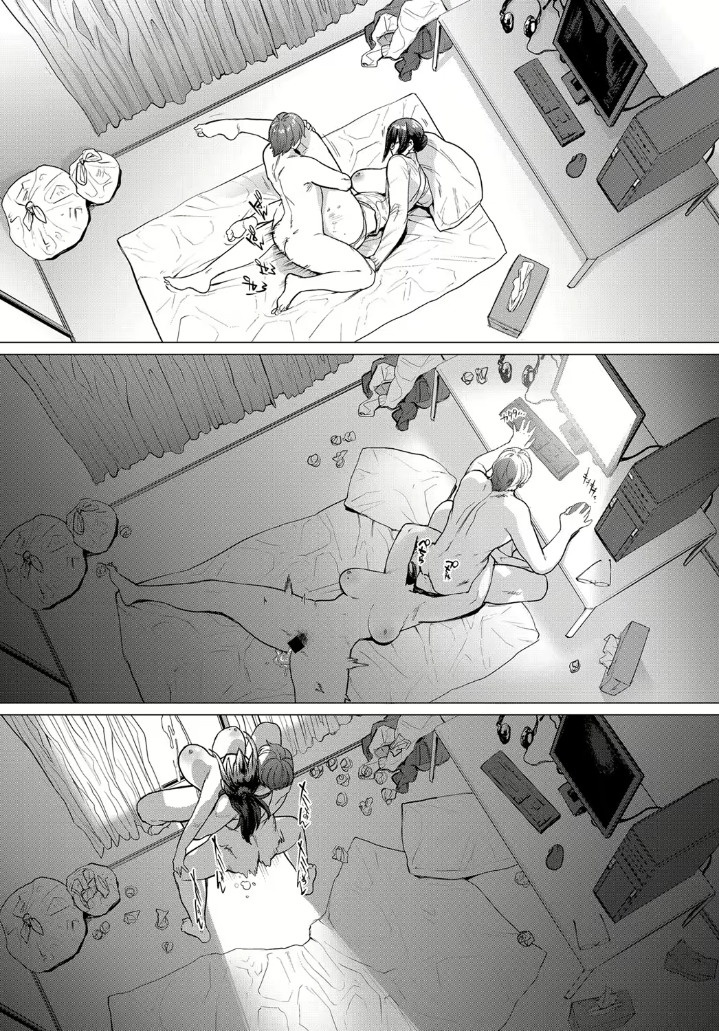 Content 1368550 - 17 페이지