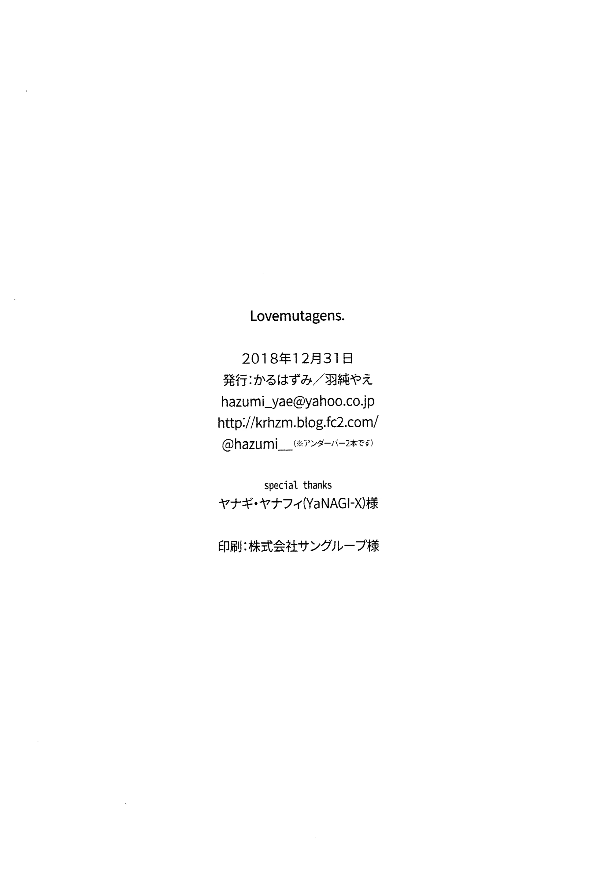 Content 1368801 - 17 페이지