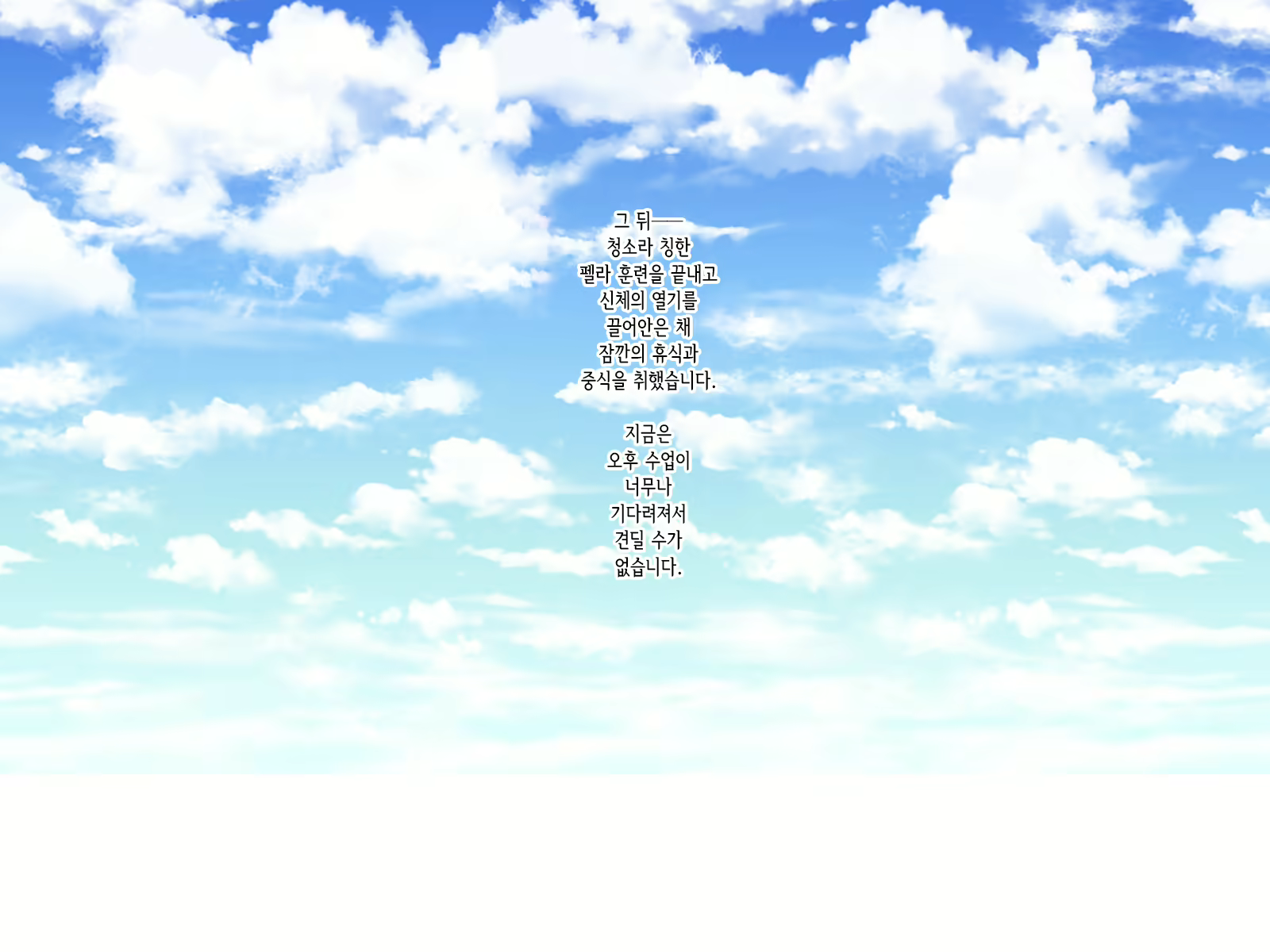 Content 1369843 - 27 페이지