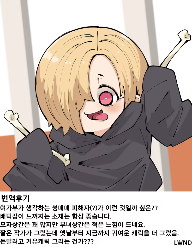 Content 1370136 - 21 페이지