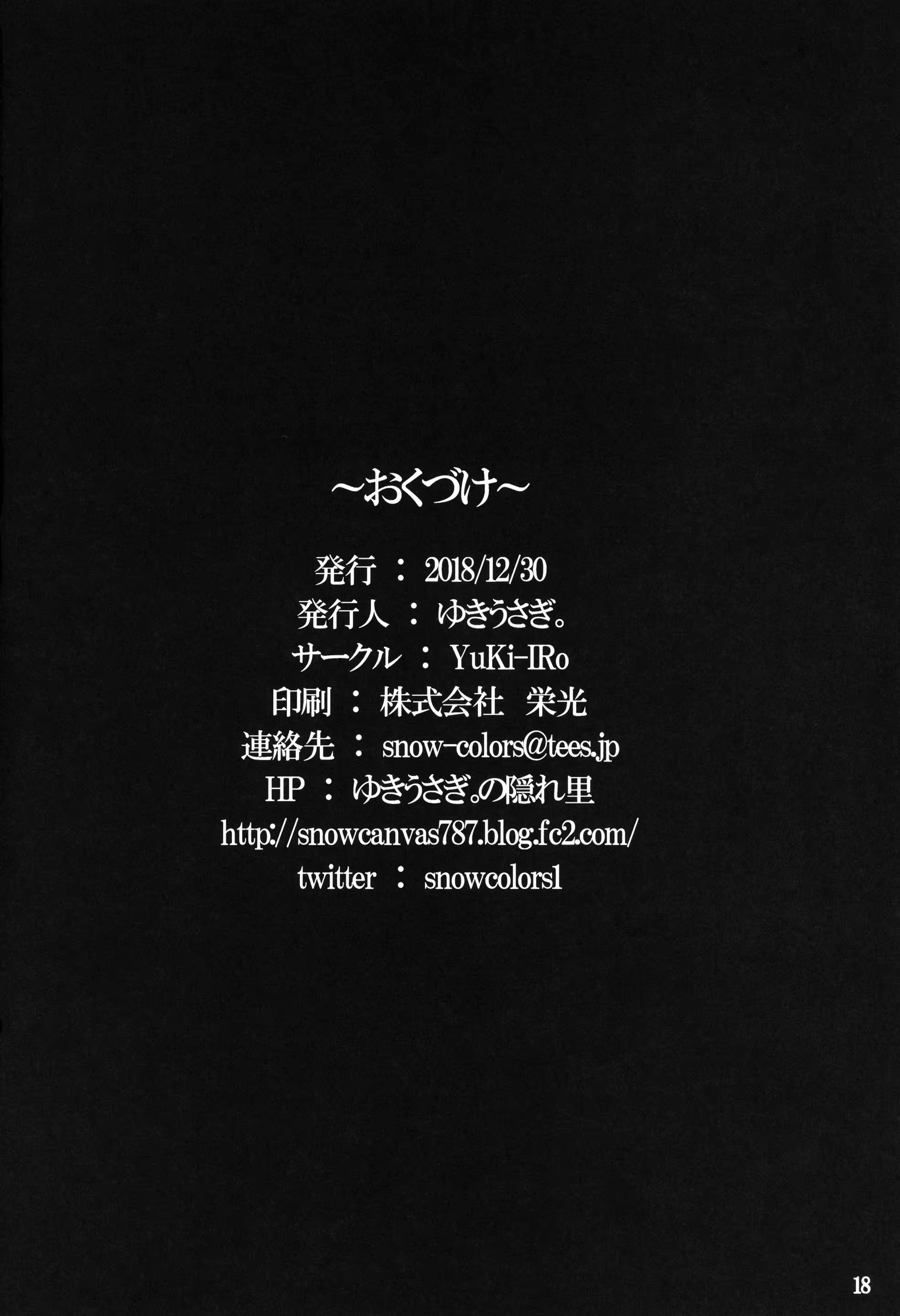 Content 1370278 - 17 페이지