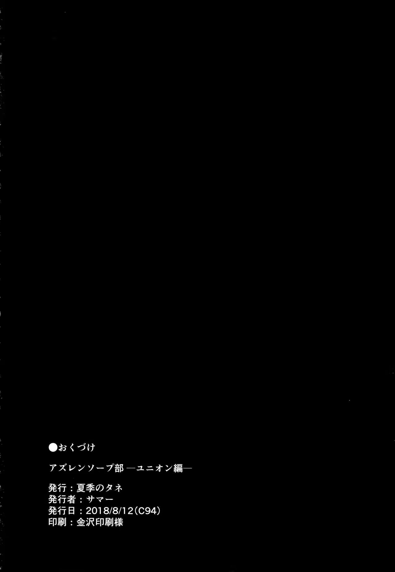 Content 1370339 - 22 페이지