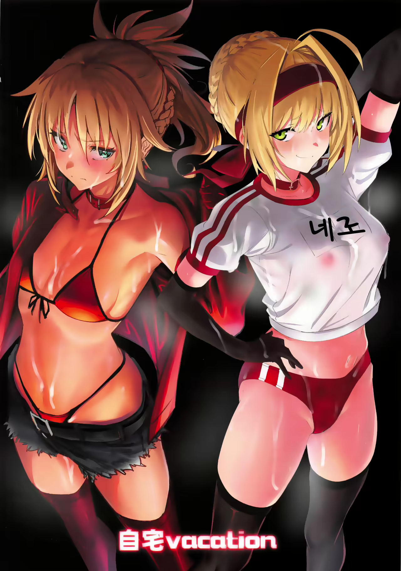 Content 1370354 - 22 페이지