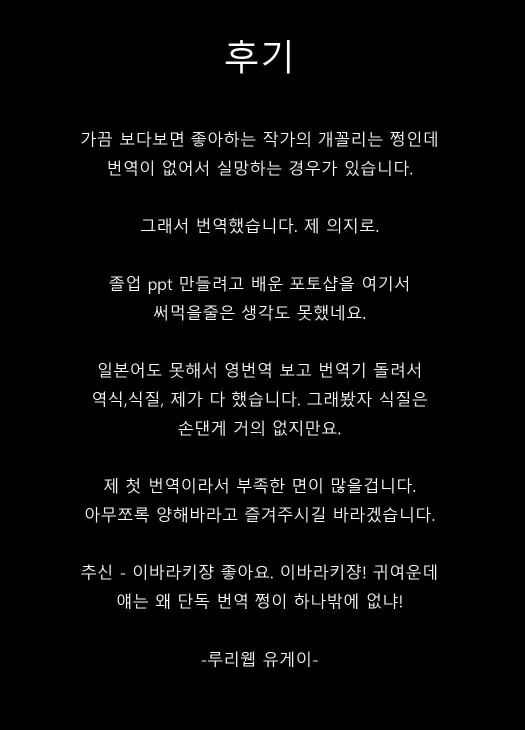 Content 1370422 - 30 페이지