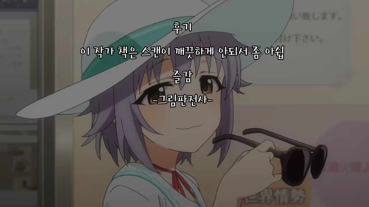 Content 1370565 - 23 페이지