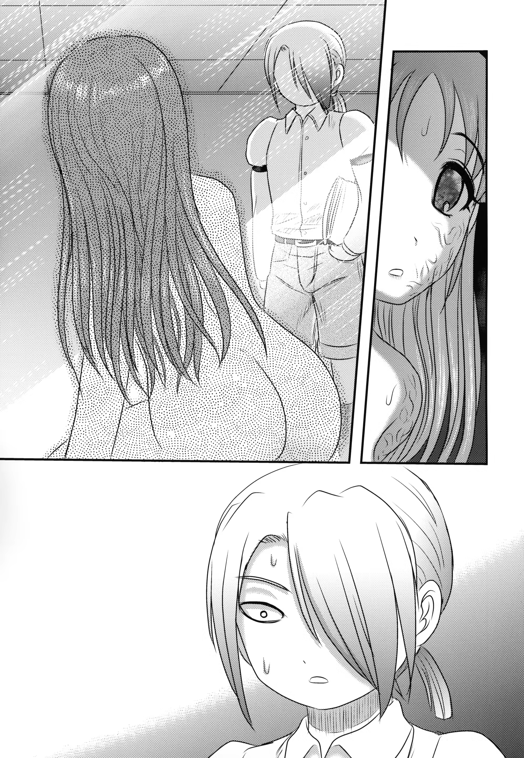 Content 1370614 - 42 페이지