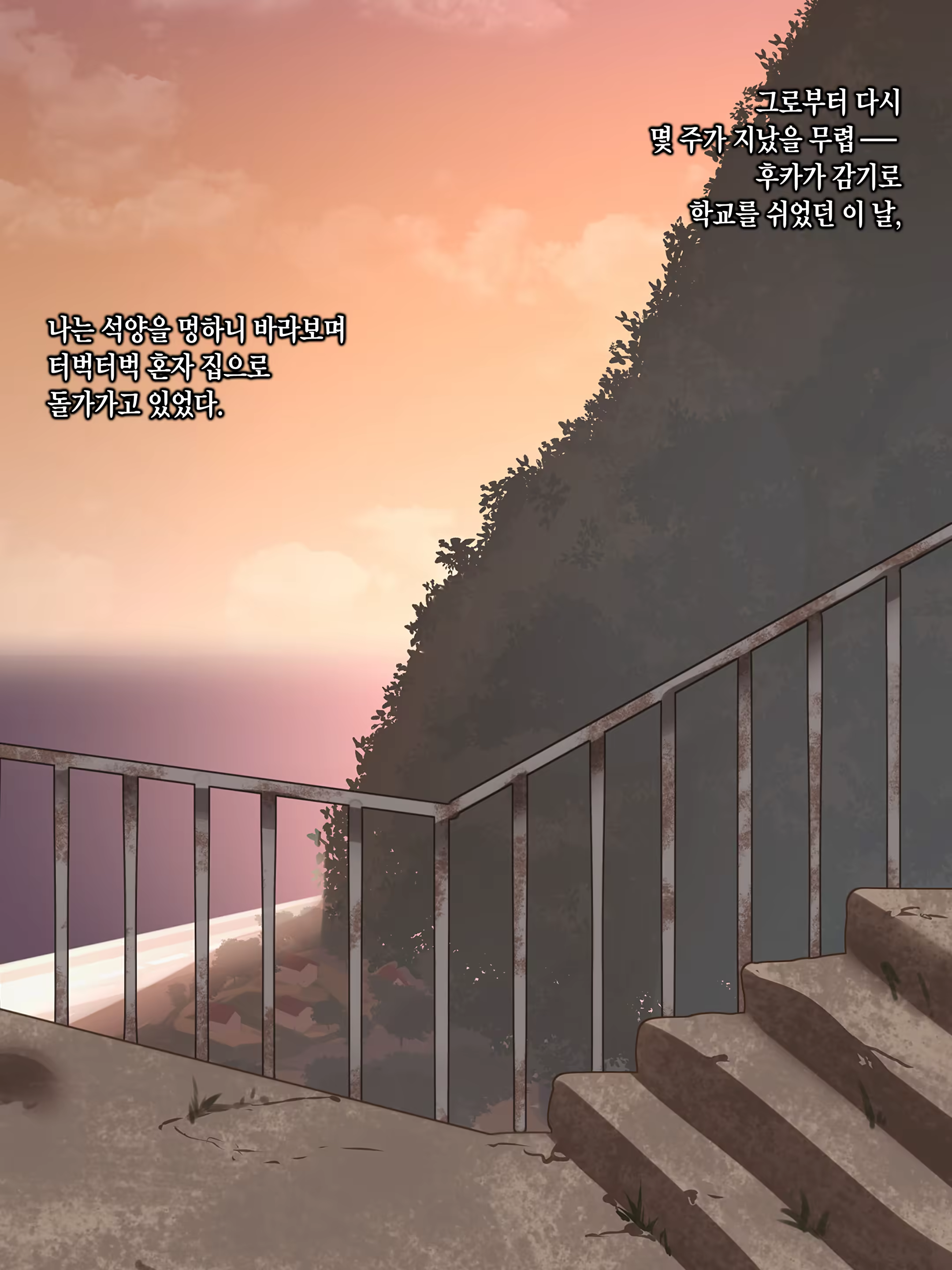 Content 1370684 - 156 페이지