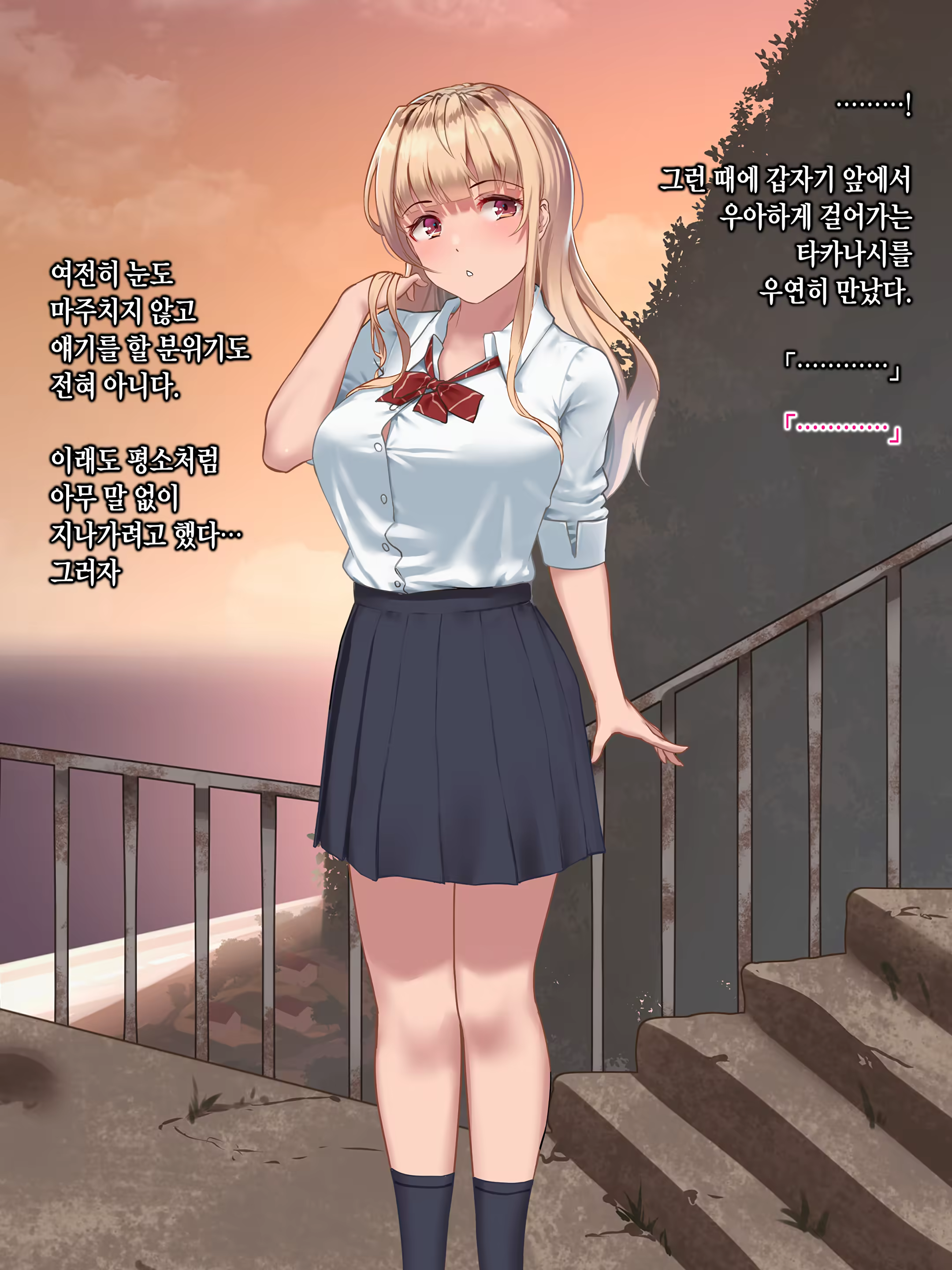 Content 1370684 - 157 페이지