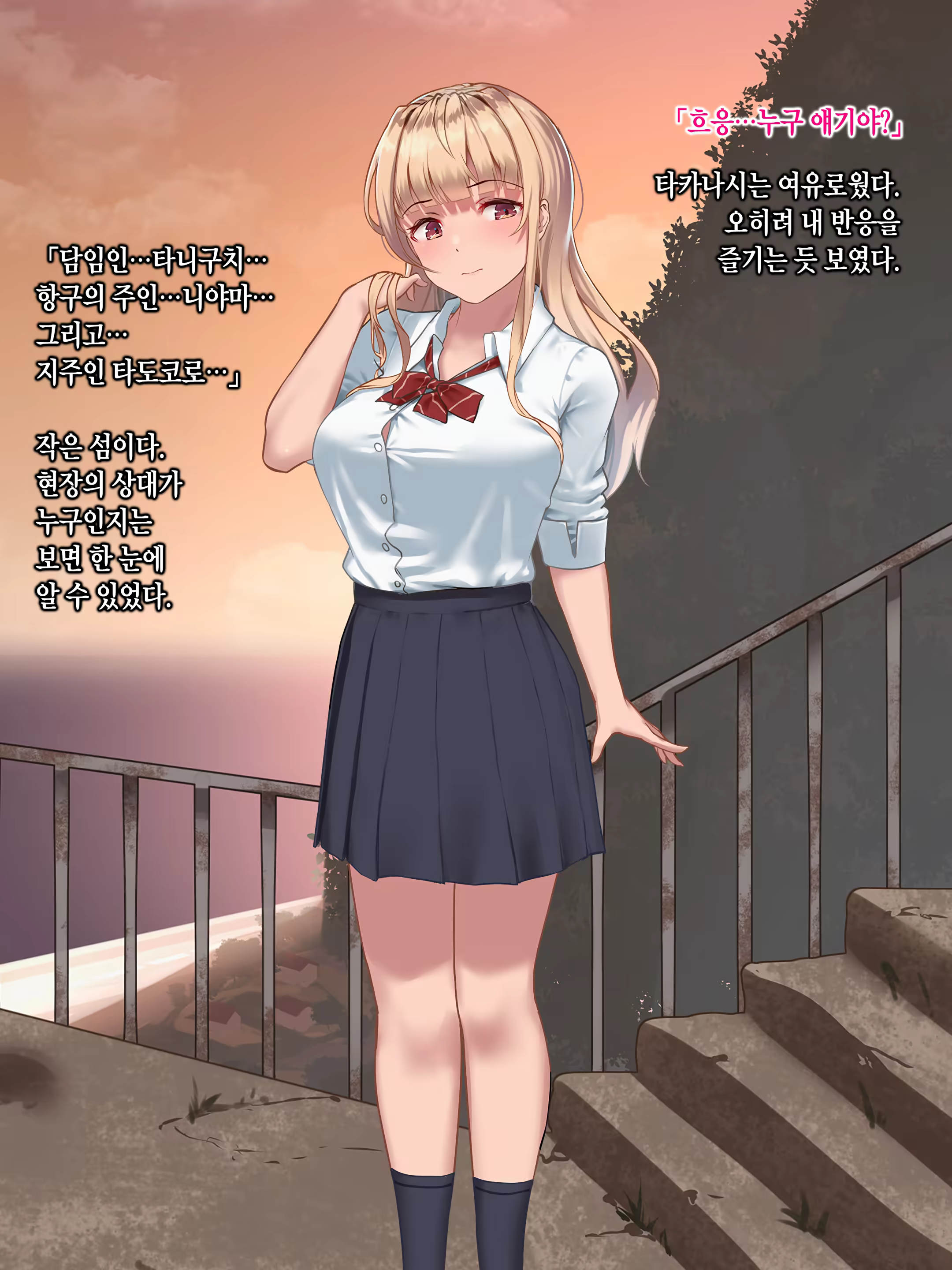 Content 1370684 - 161 페이지