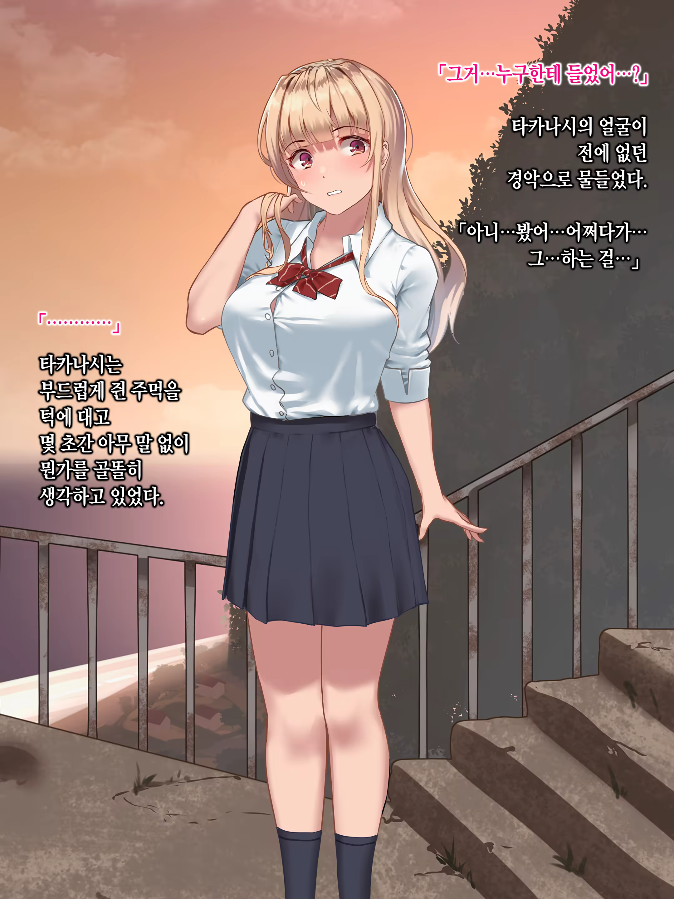 Content 1370684 - 162 페이지
