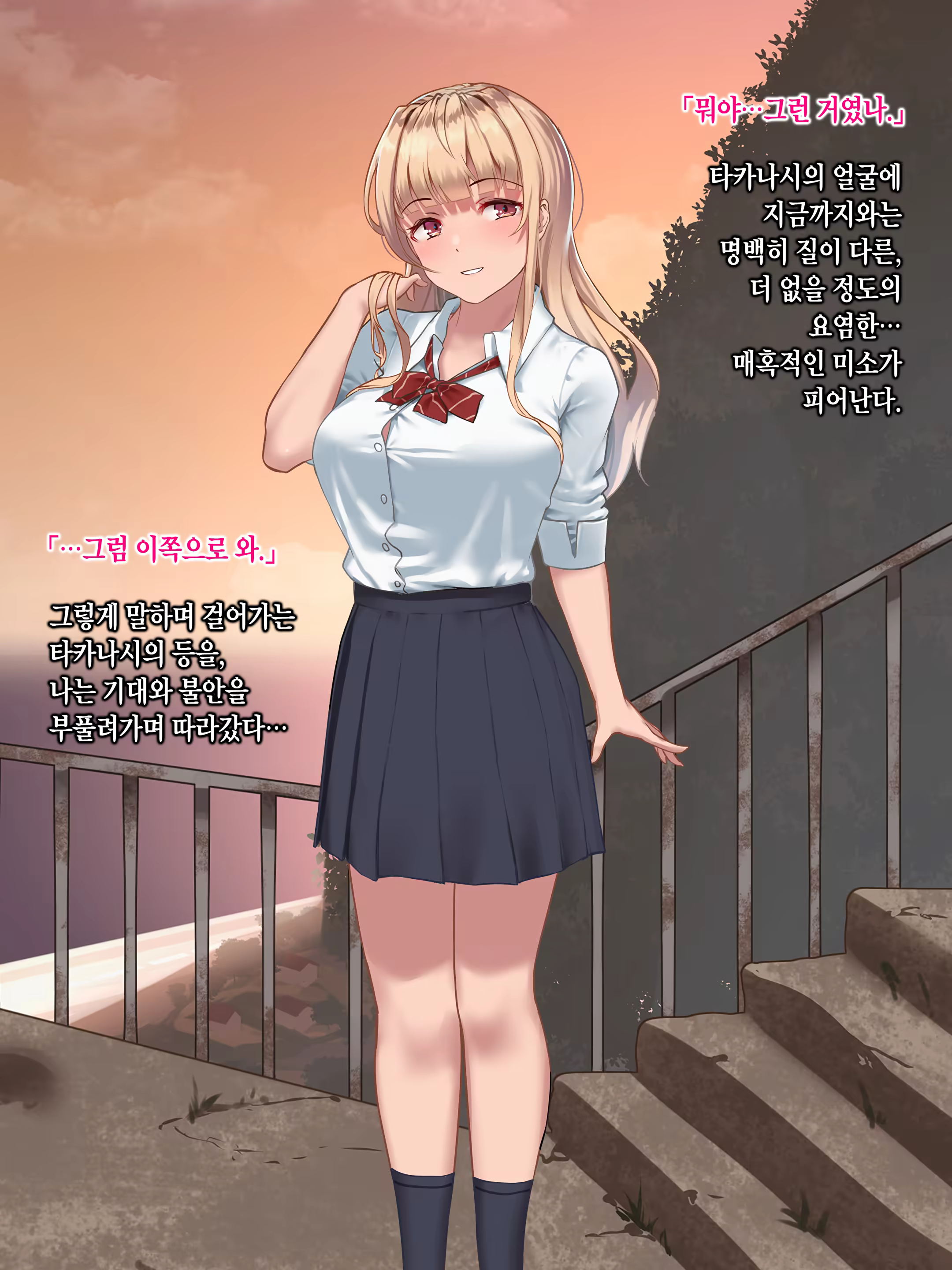 Content 1370684 - 165 페이지