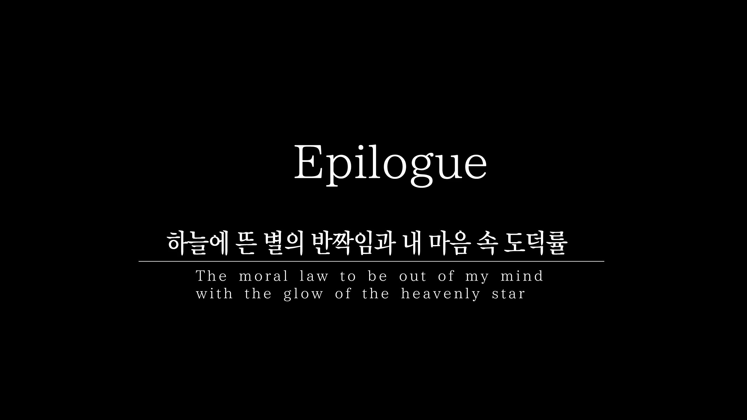 Content 1370684 - 246 페이지