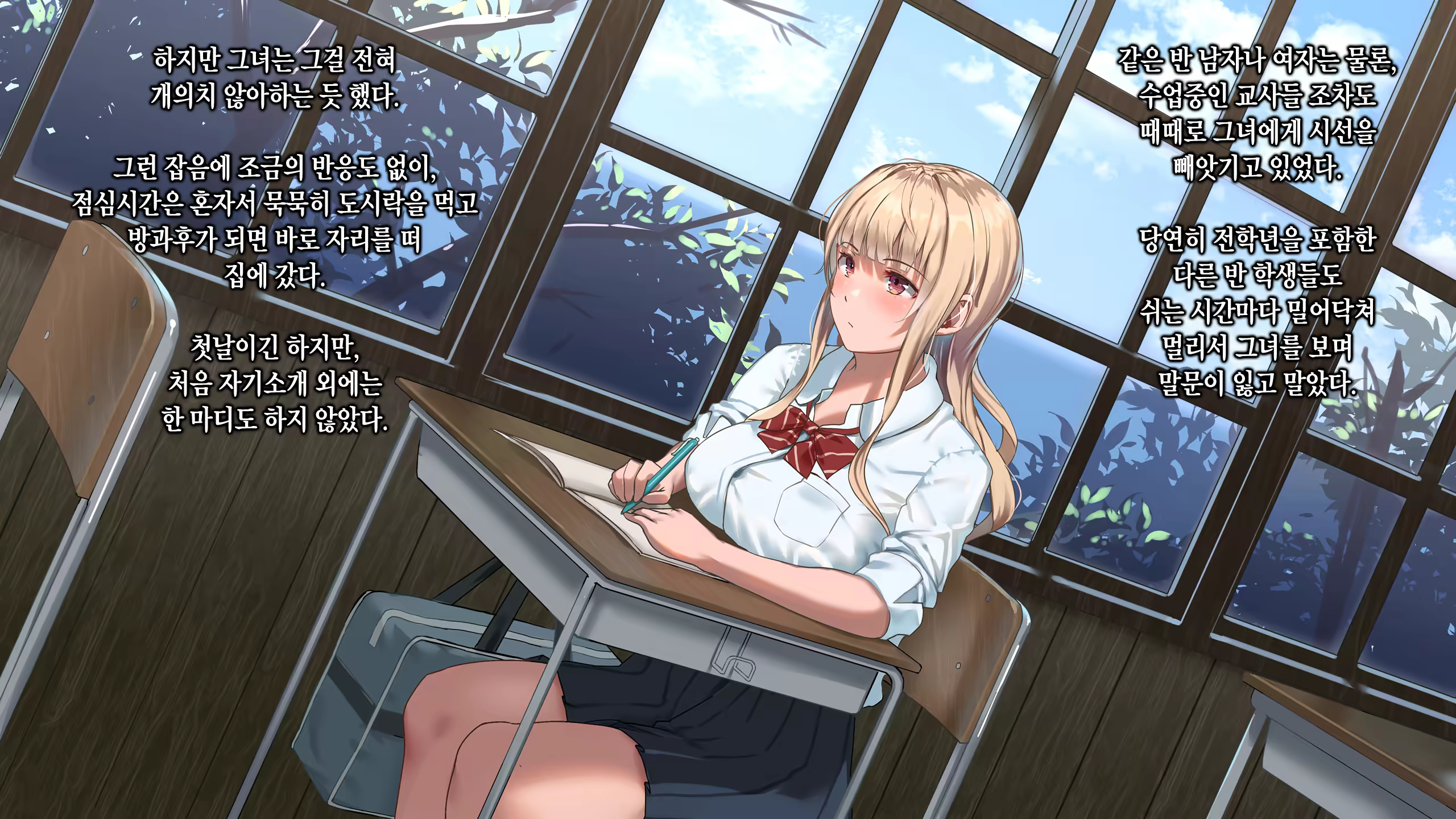 Content 1370684 - 26 페이지
