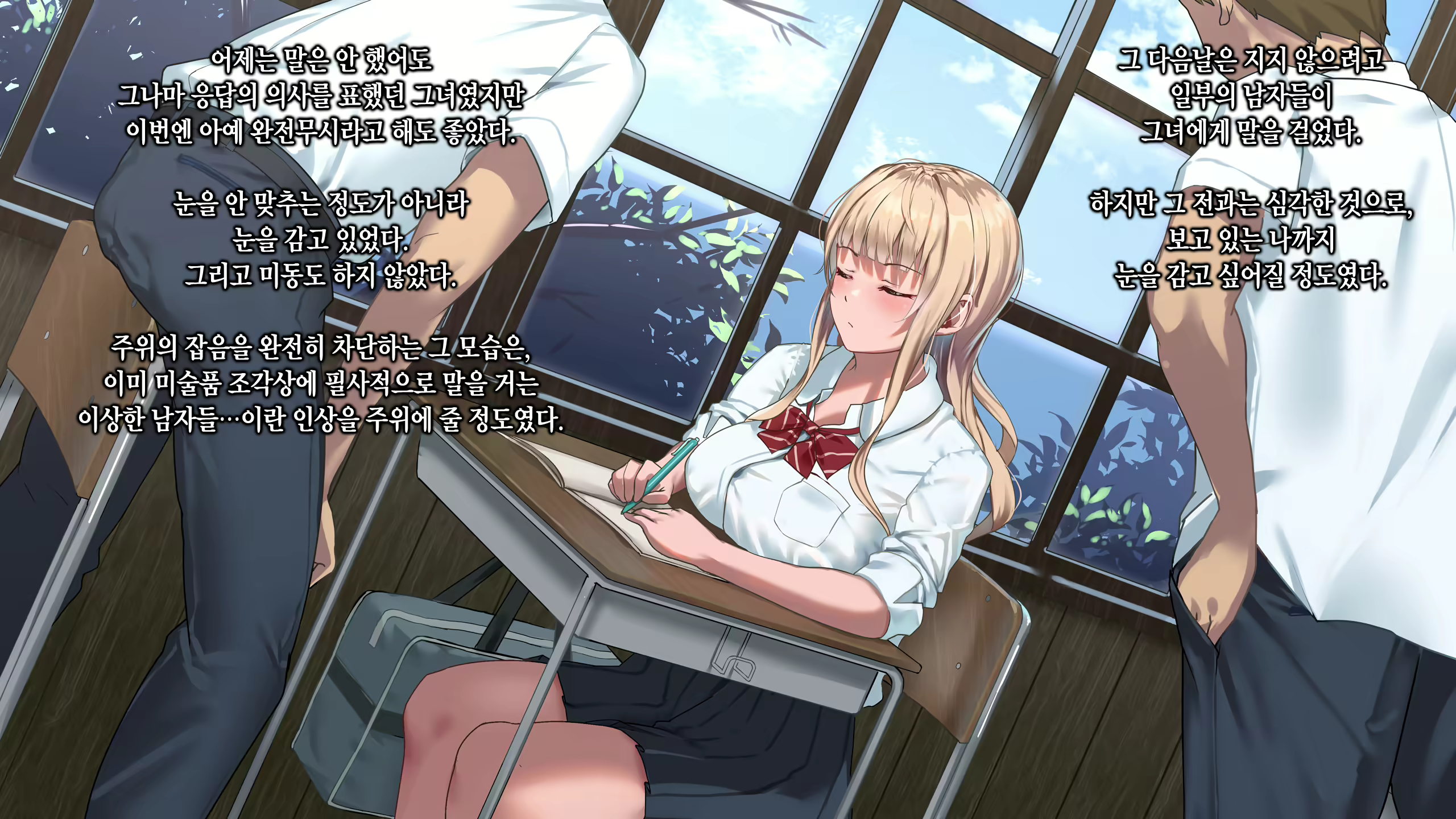 Content 1370684 - 31 페이지