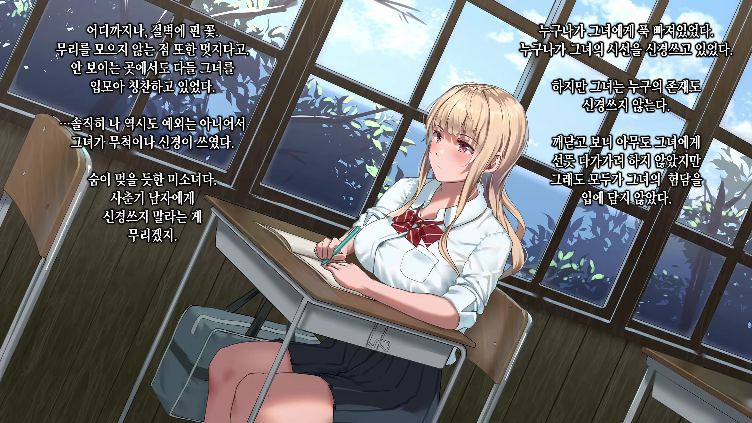Content 1370684 - 33 페이지