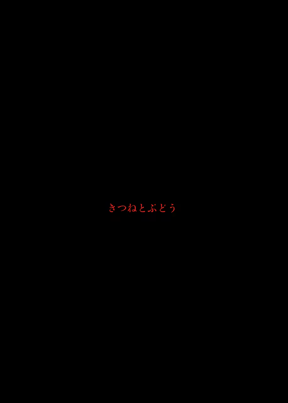 Content 1371019 - 23 페이지