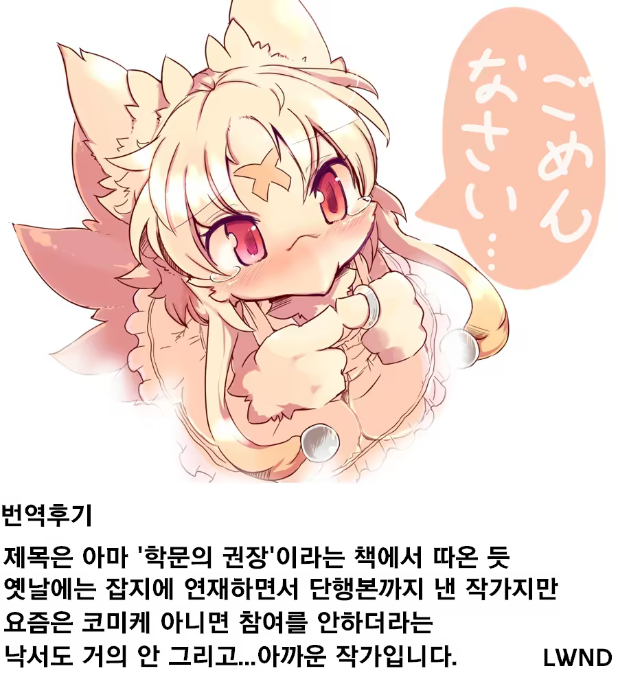 Content 1371073 - 25 페이지