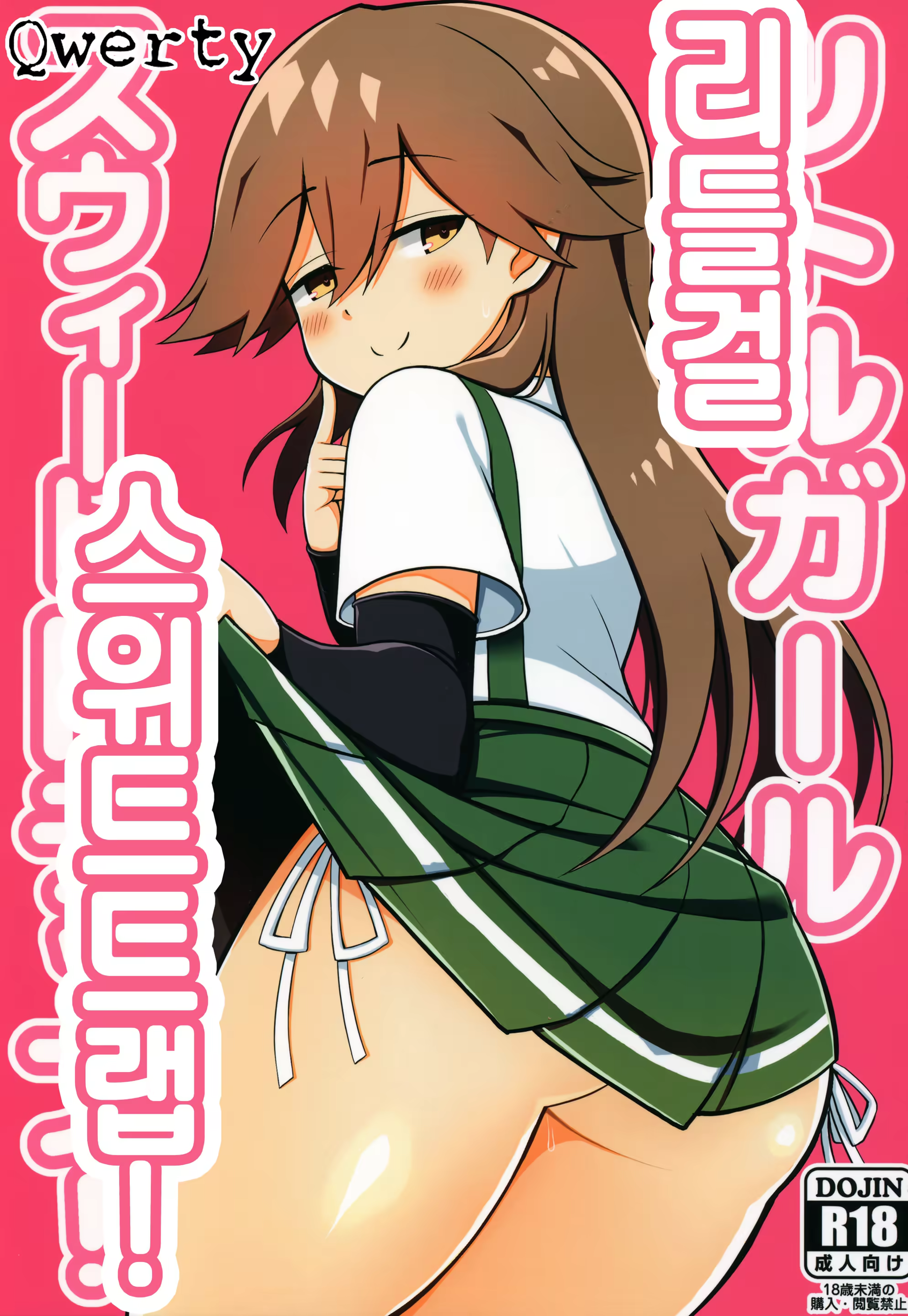 Content 1371233 - 1 페이지