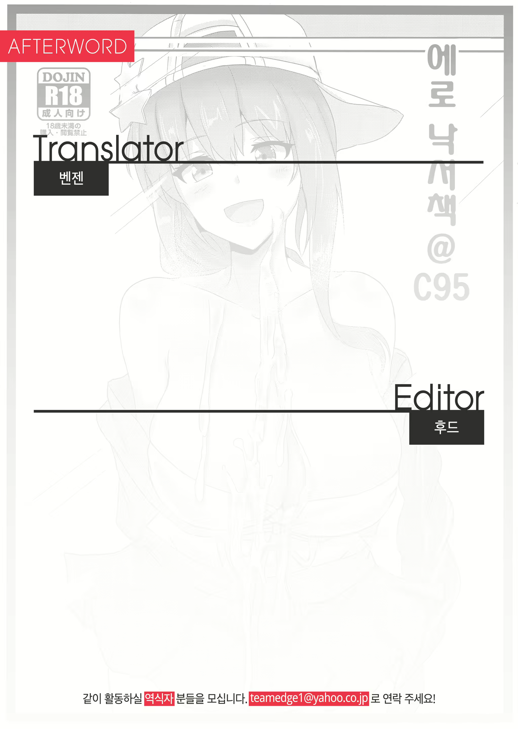 Content 1371377 - 9 페이지