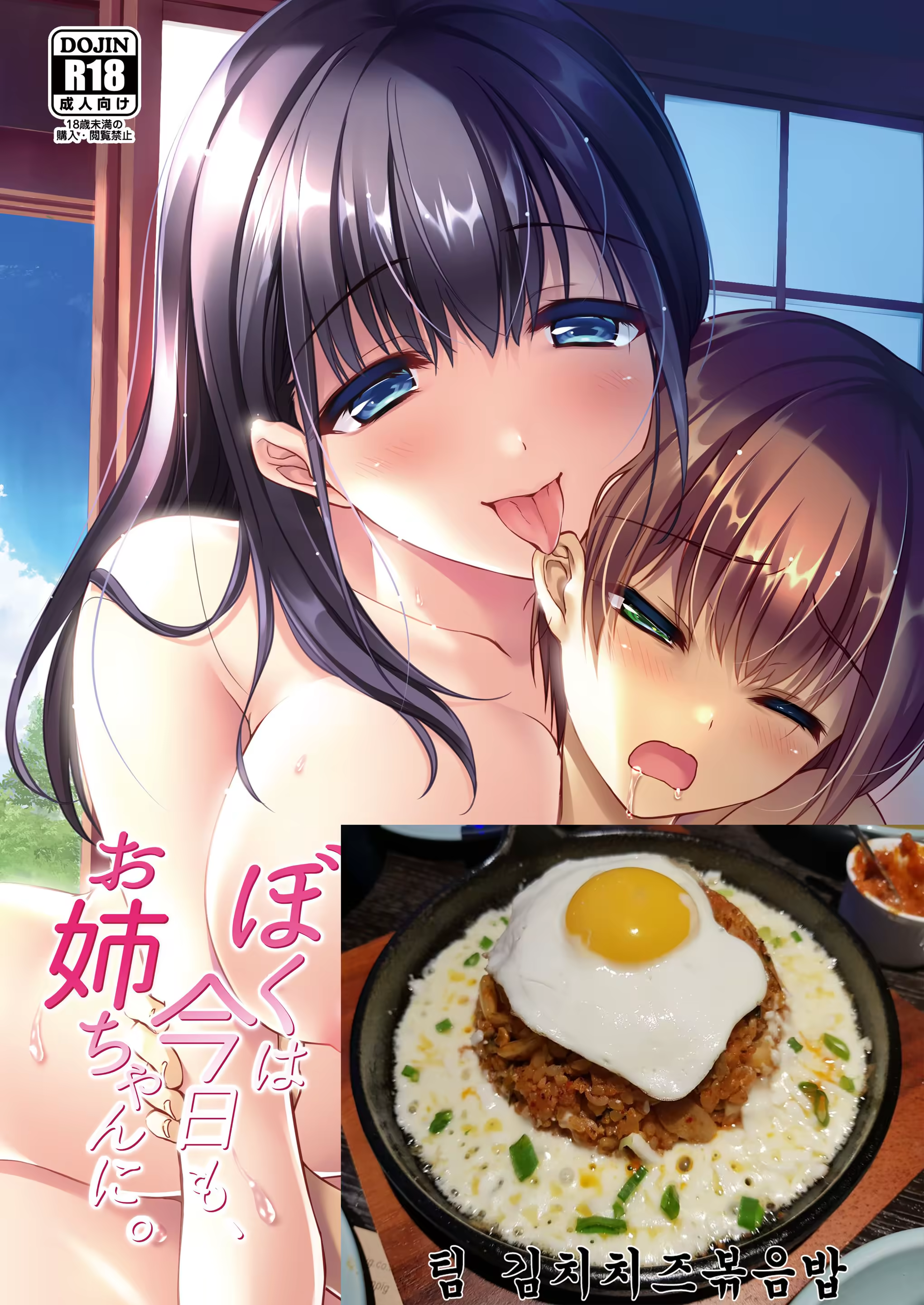 Content 1371781 - 1 페이지