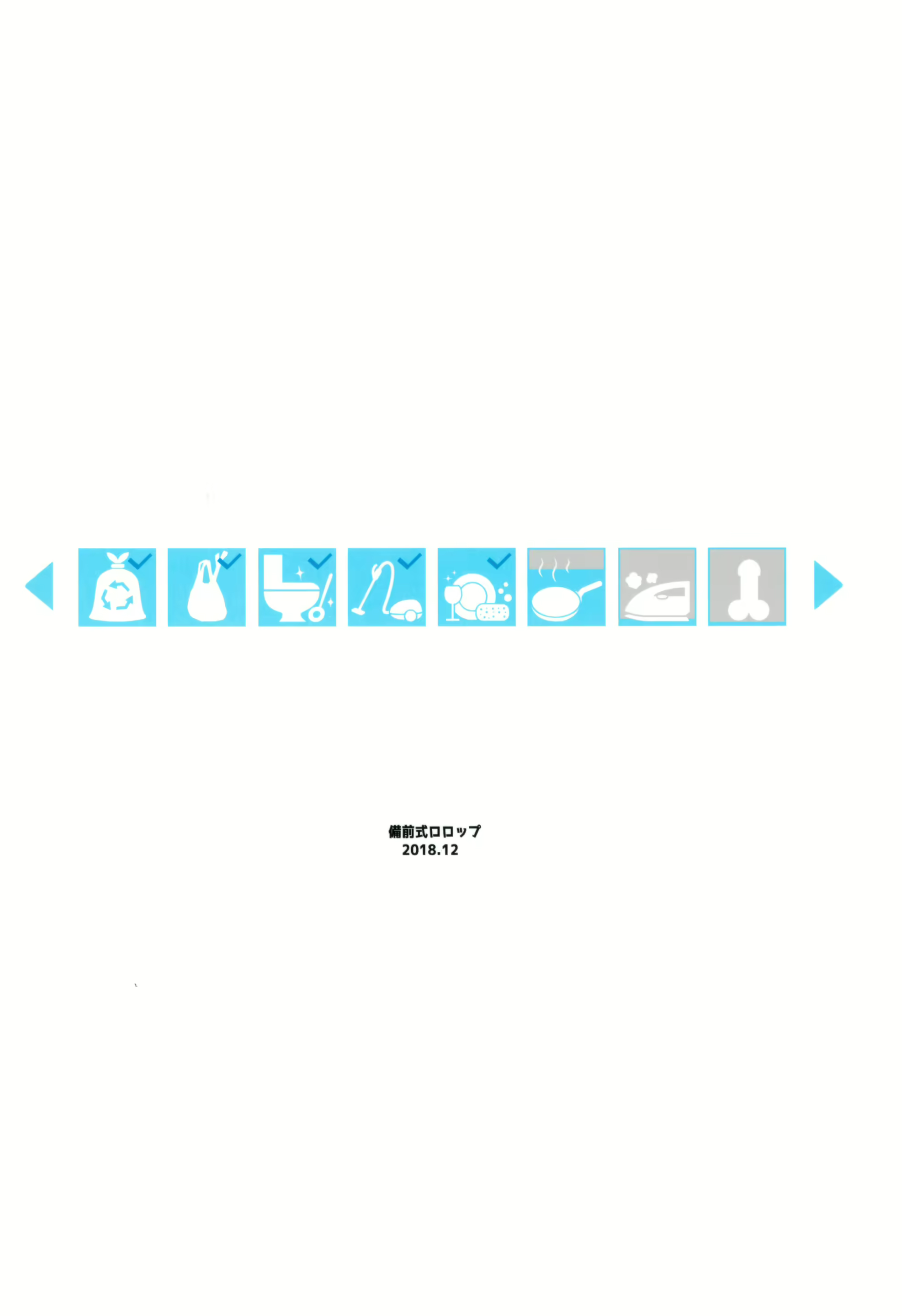 Content 1371805 - 28 페이지