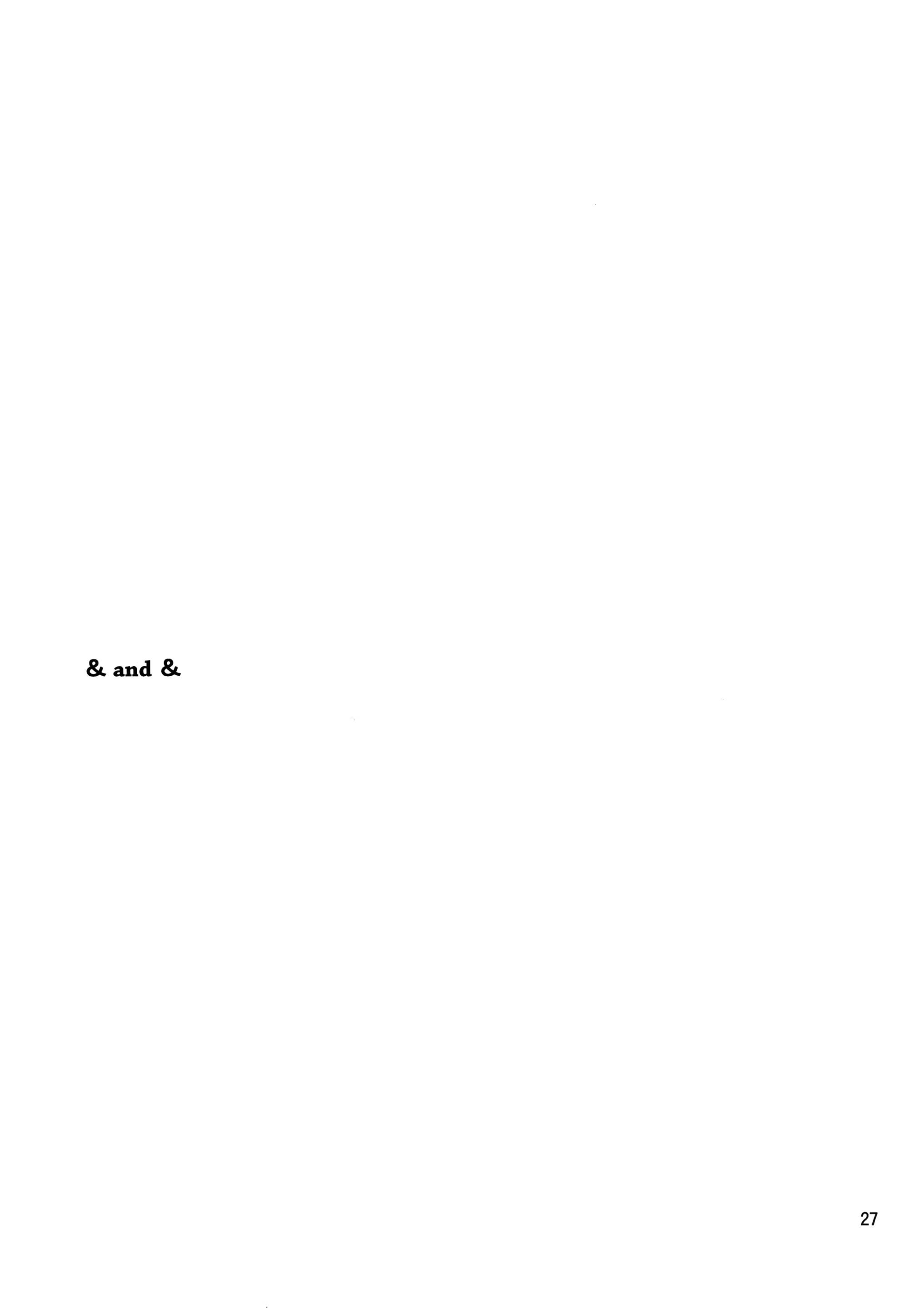 Content 1372144 - 26 페이지