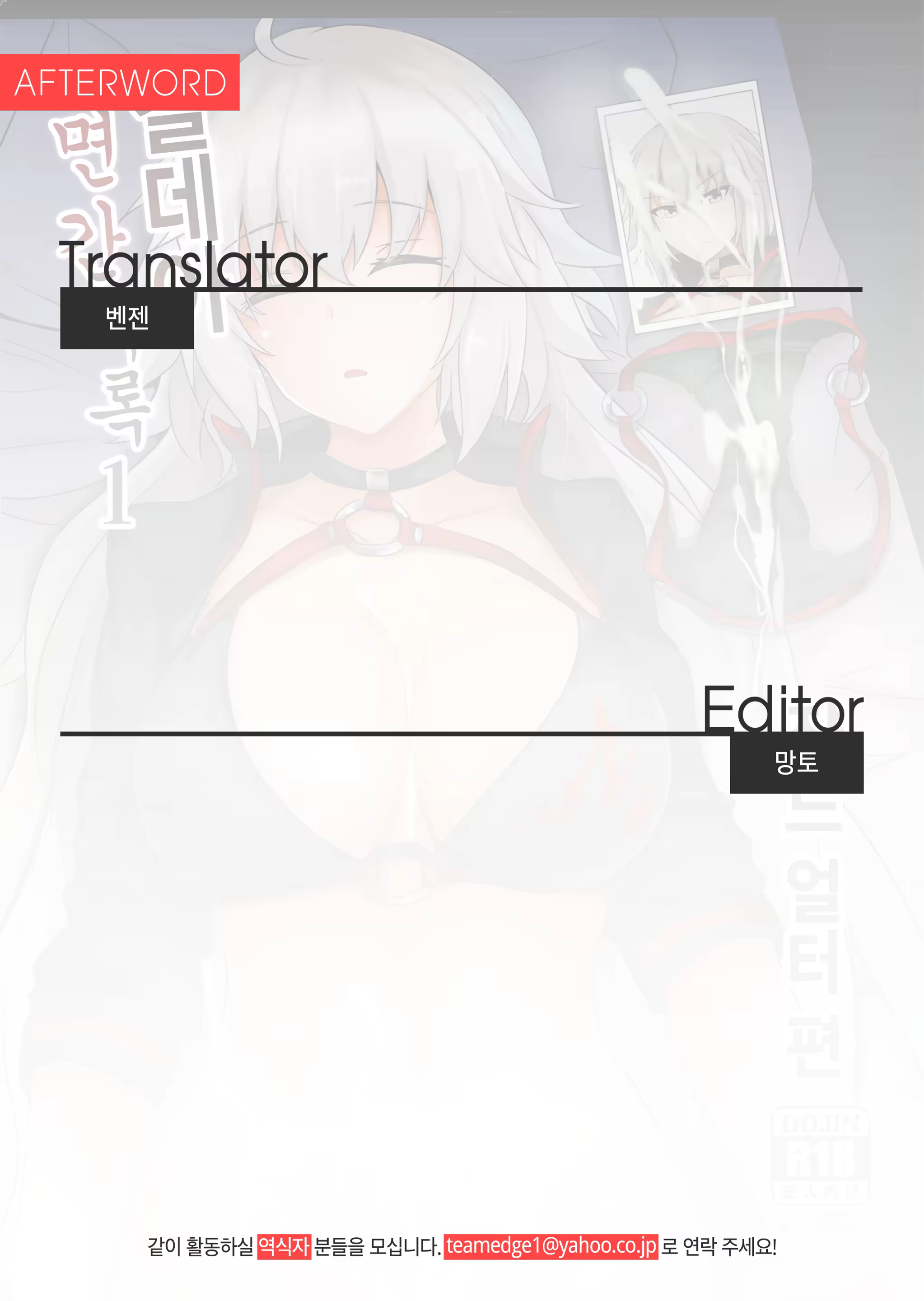 Content 1372247 - 23 페이지