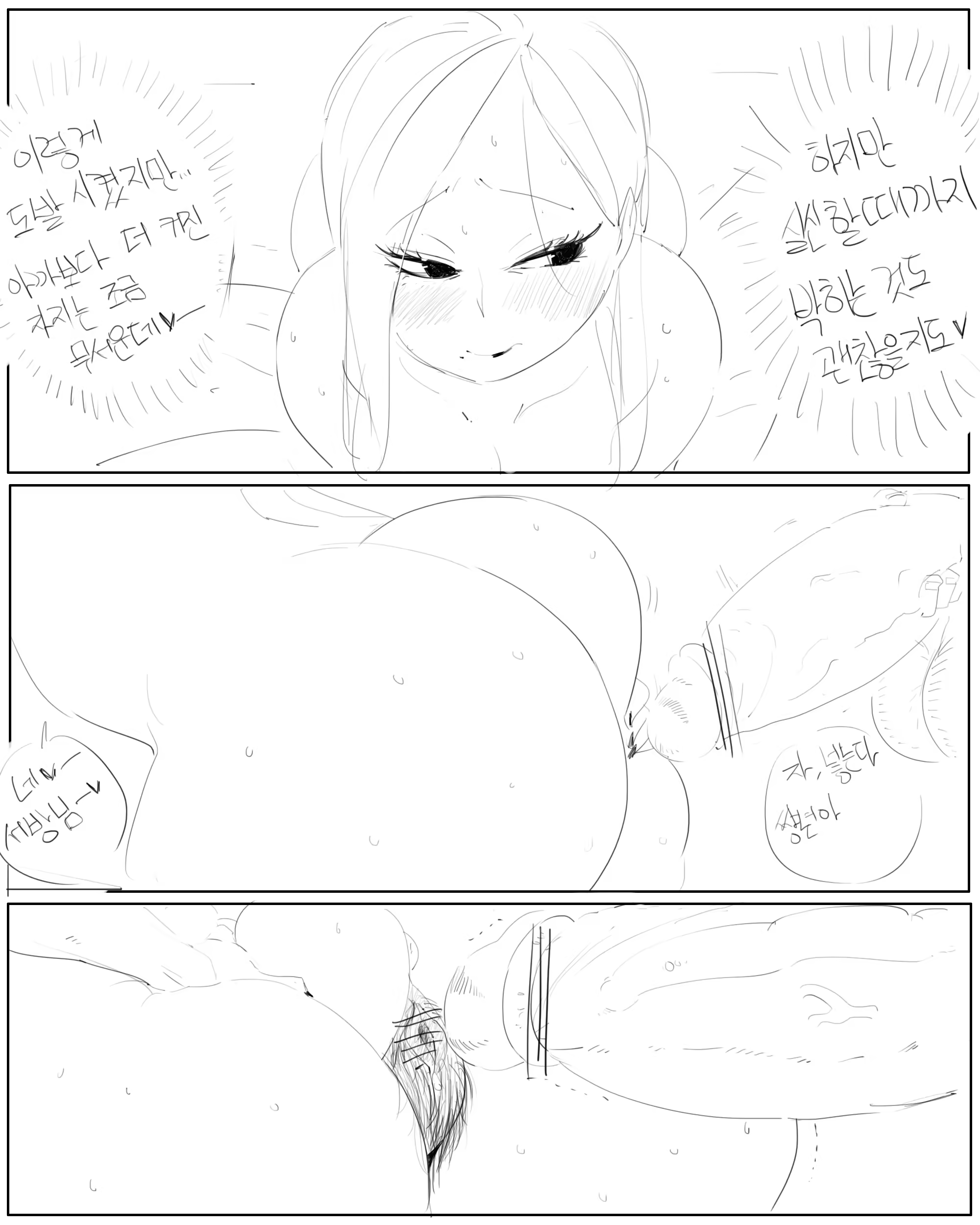 Content 1372297 - 174 페이지