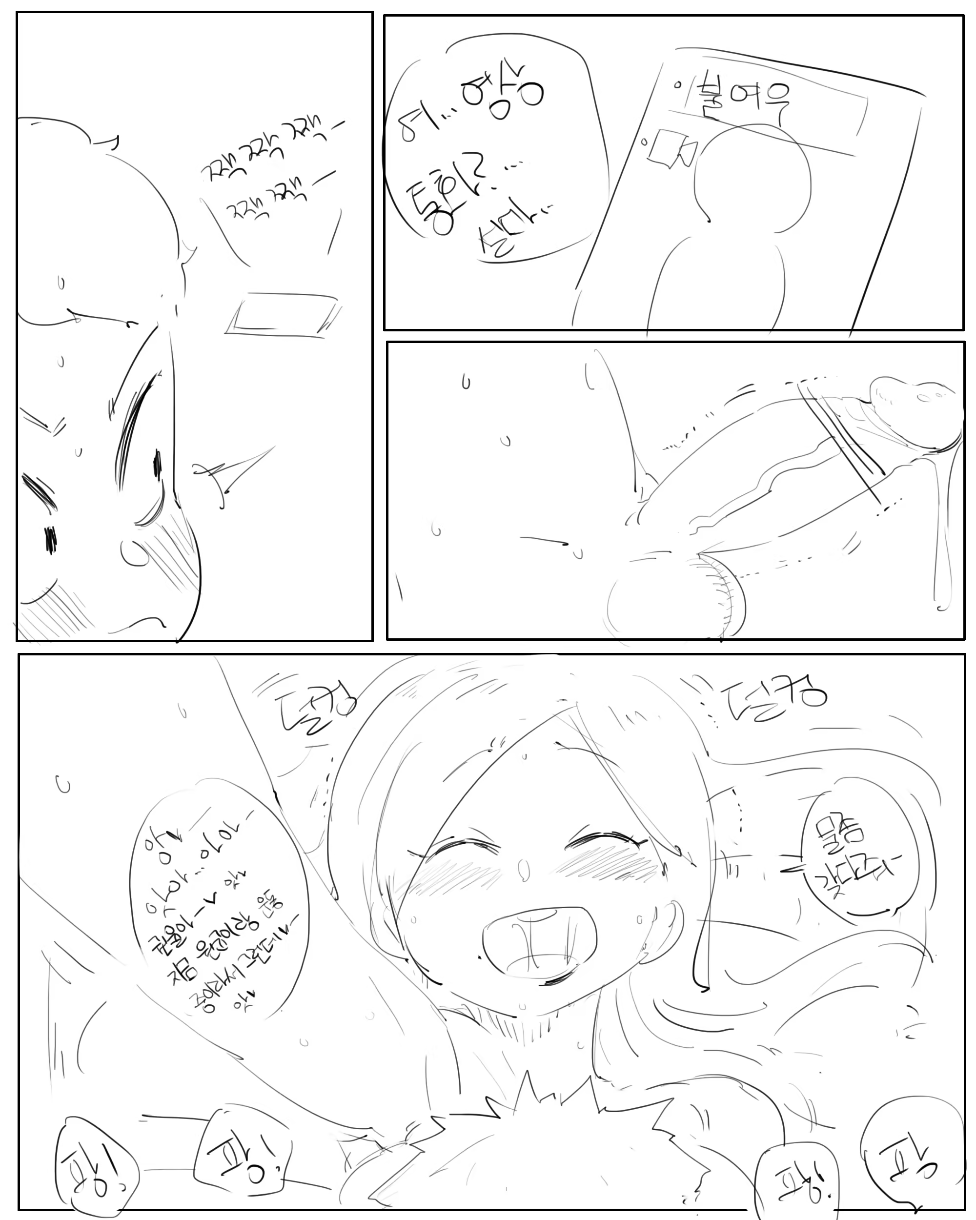 Content 1372297 - 178 페이지