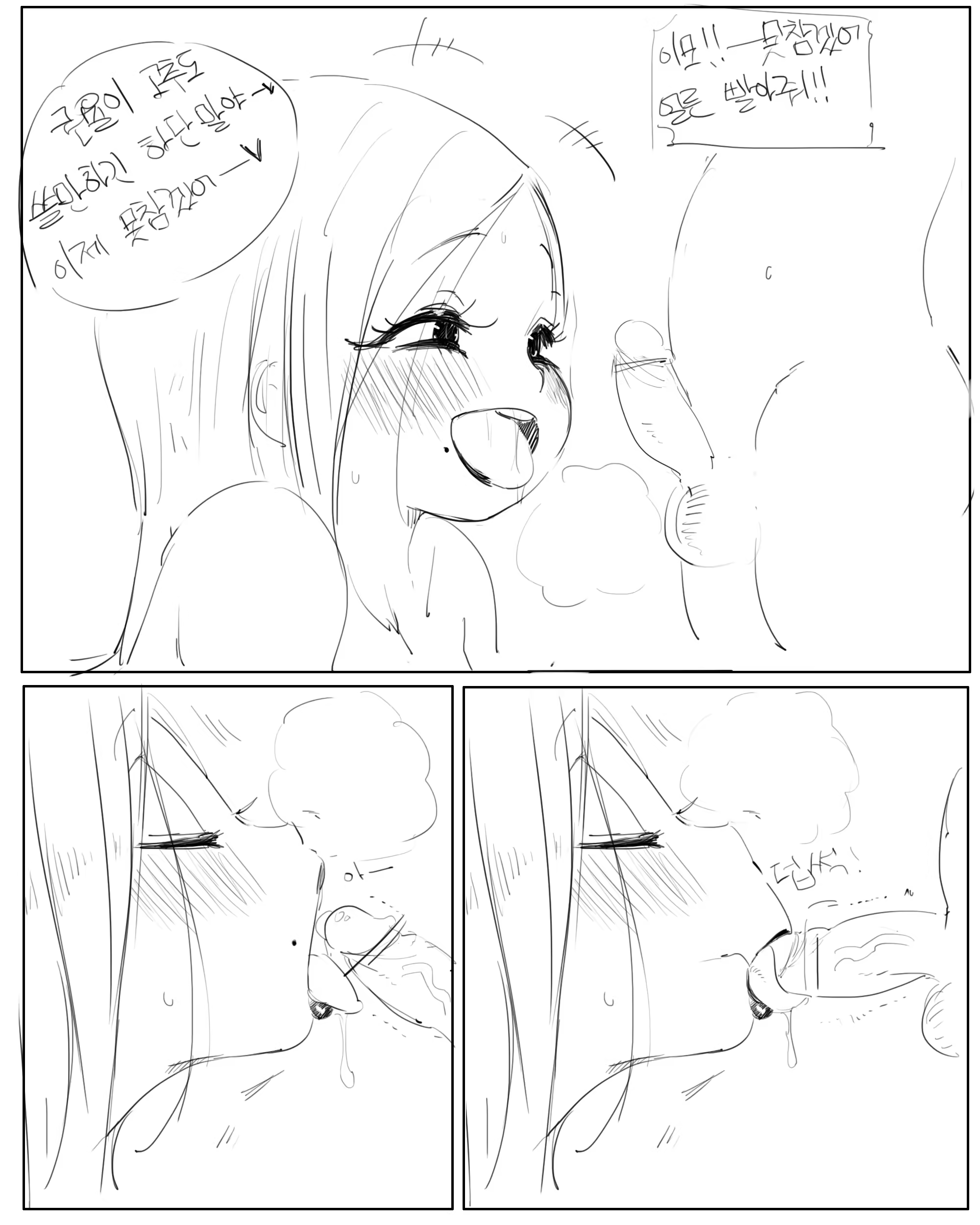 Content 1372297 - 185 페이지
