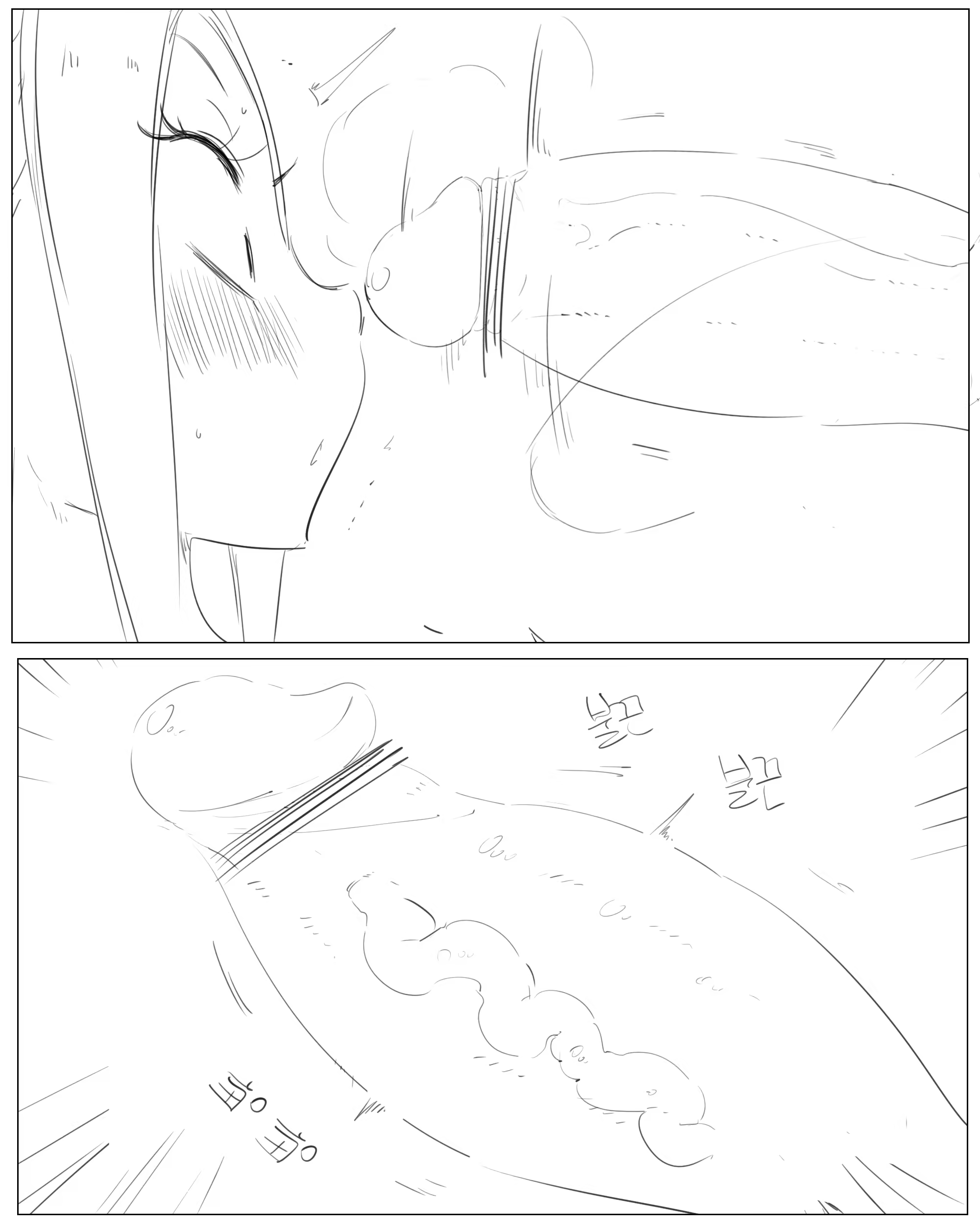 Content 1372297 - 280 페이지
