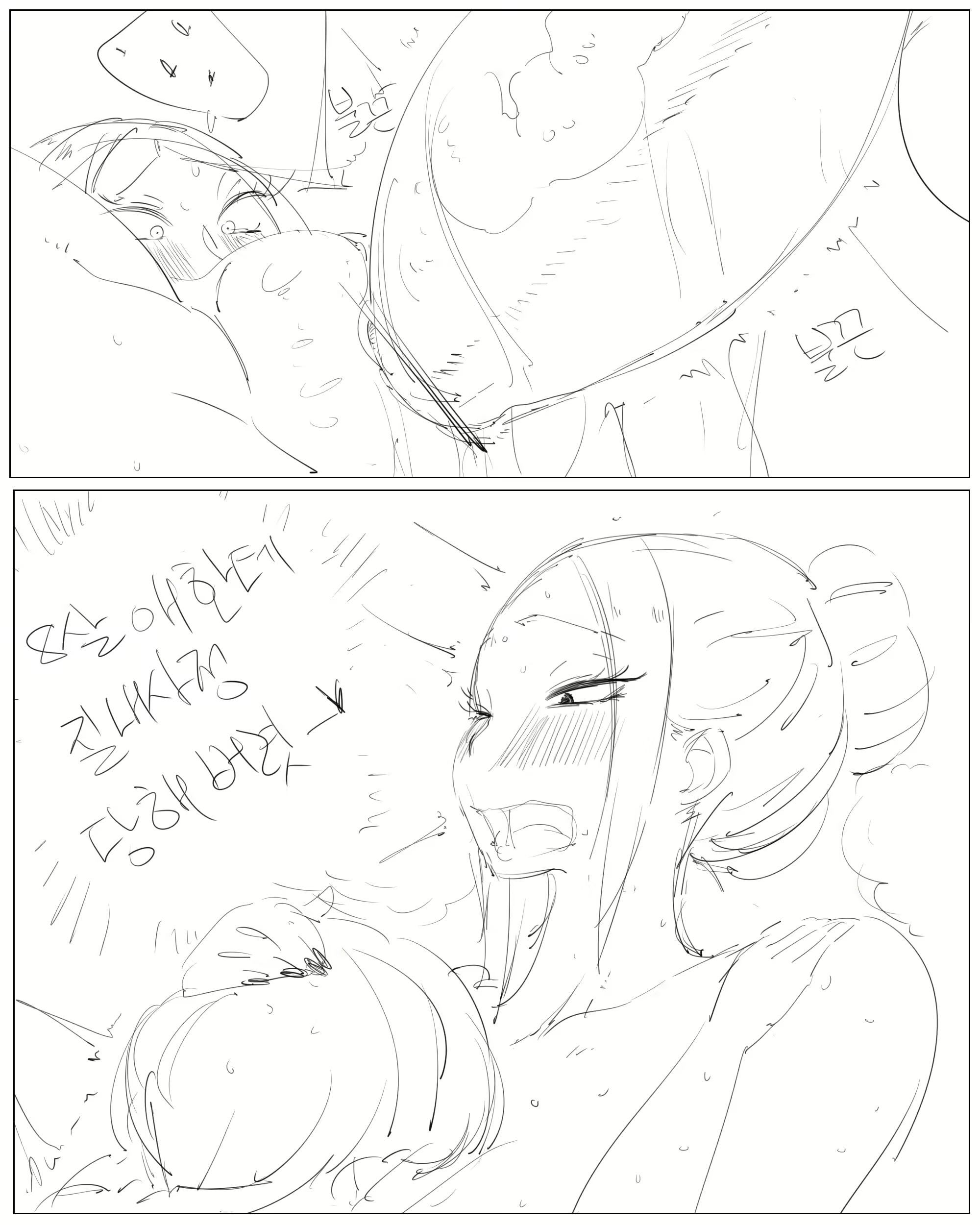 Content 1372297 - 294 페이지