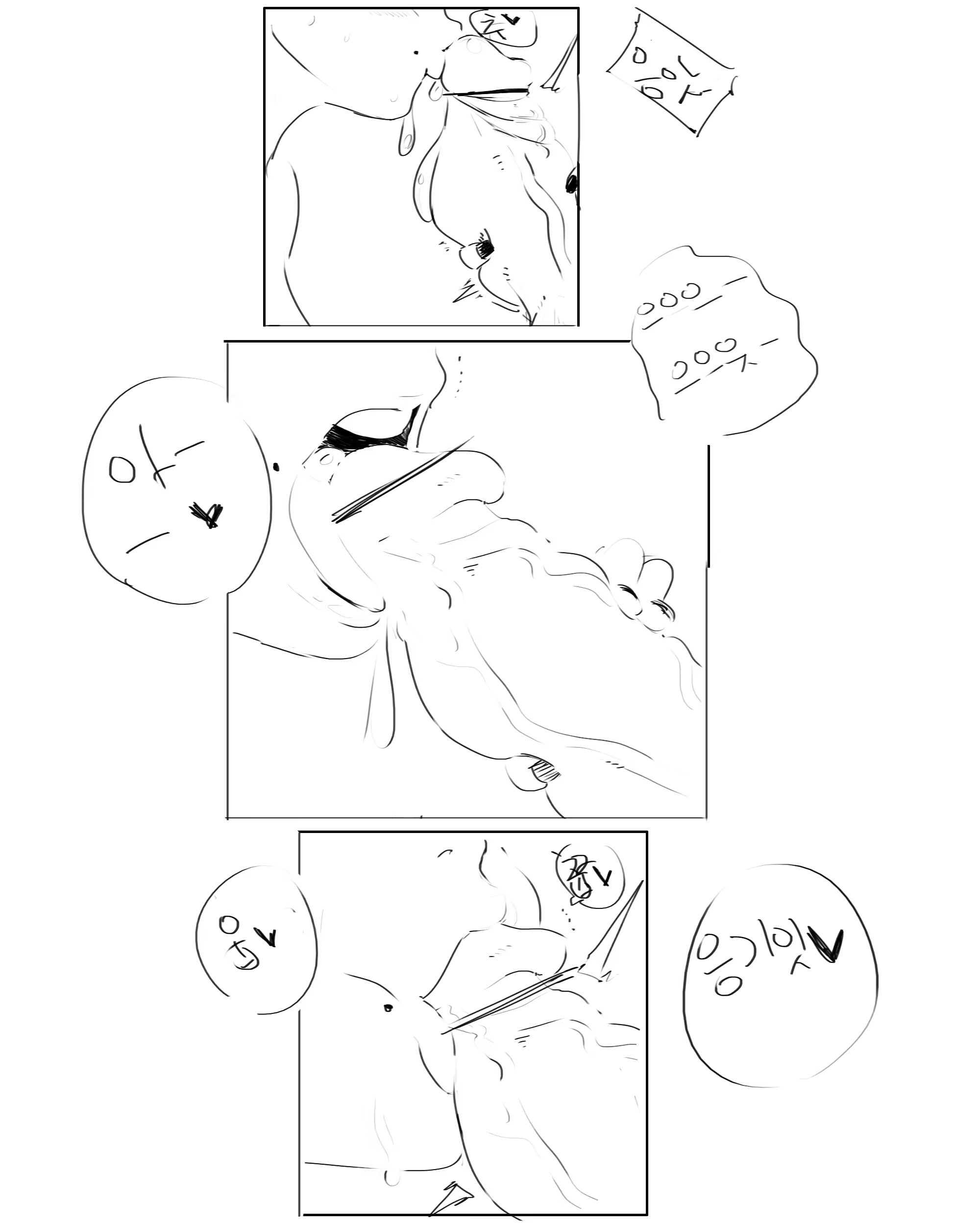 Content 1372297 - 33 페이지