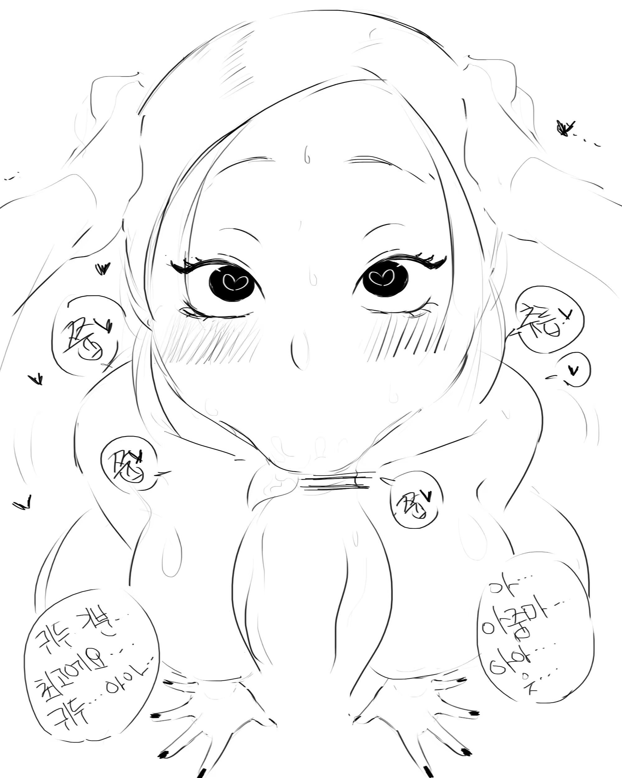 Content 1372297 - 34 페이지