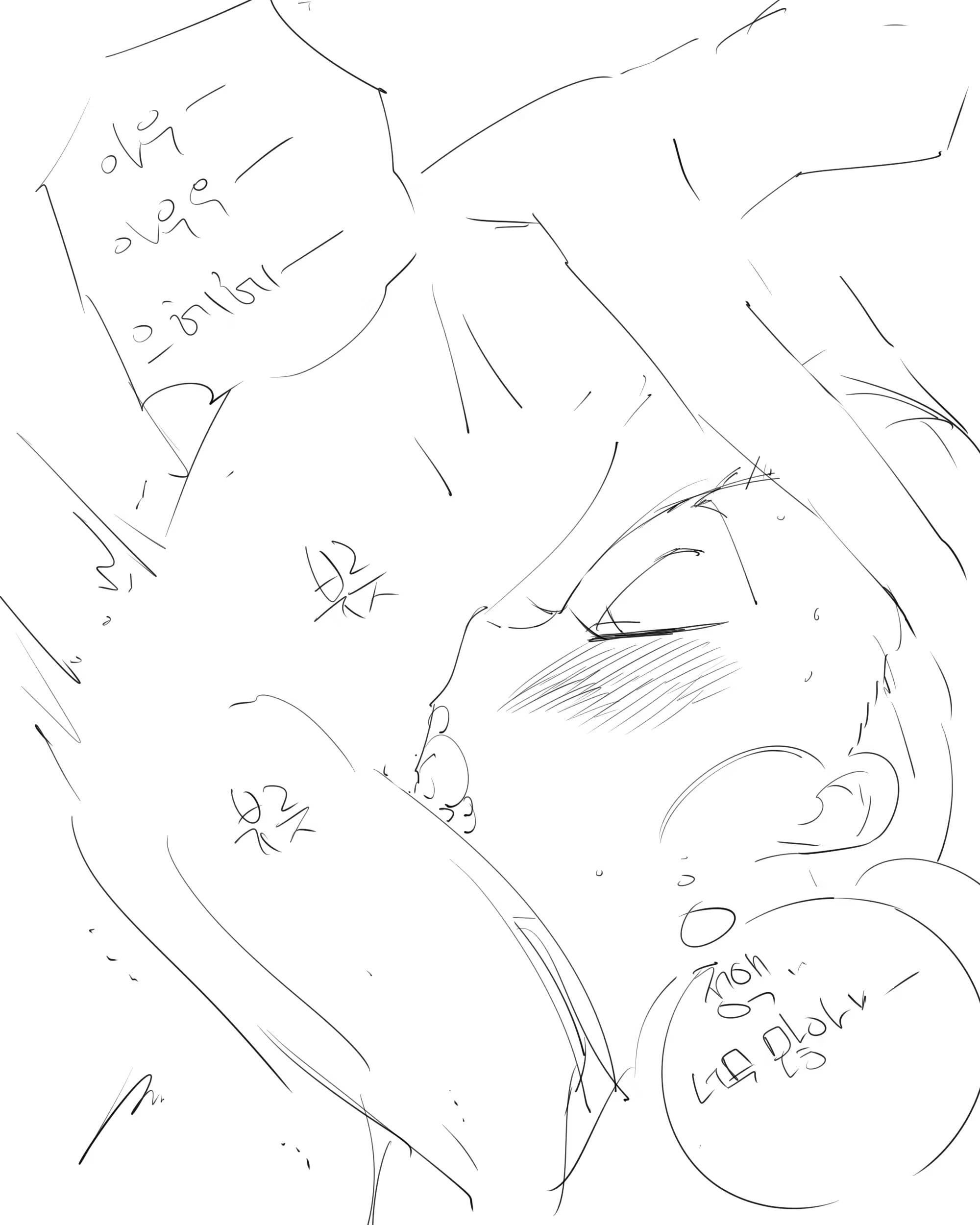 Content 1372297 - 358 페이지