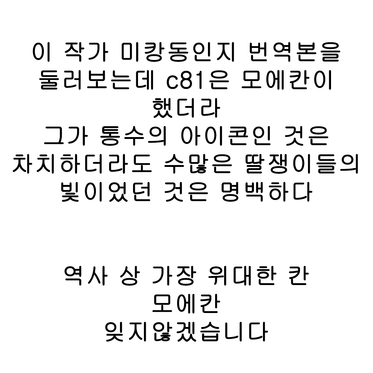 Content 1372451 - 28 페이지