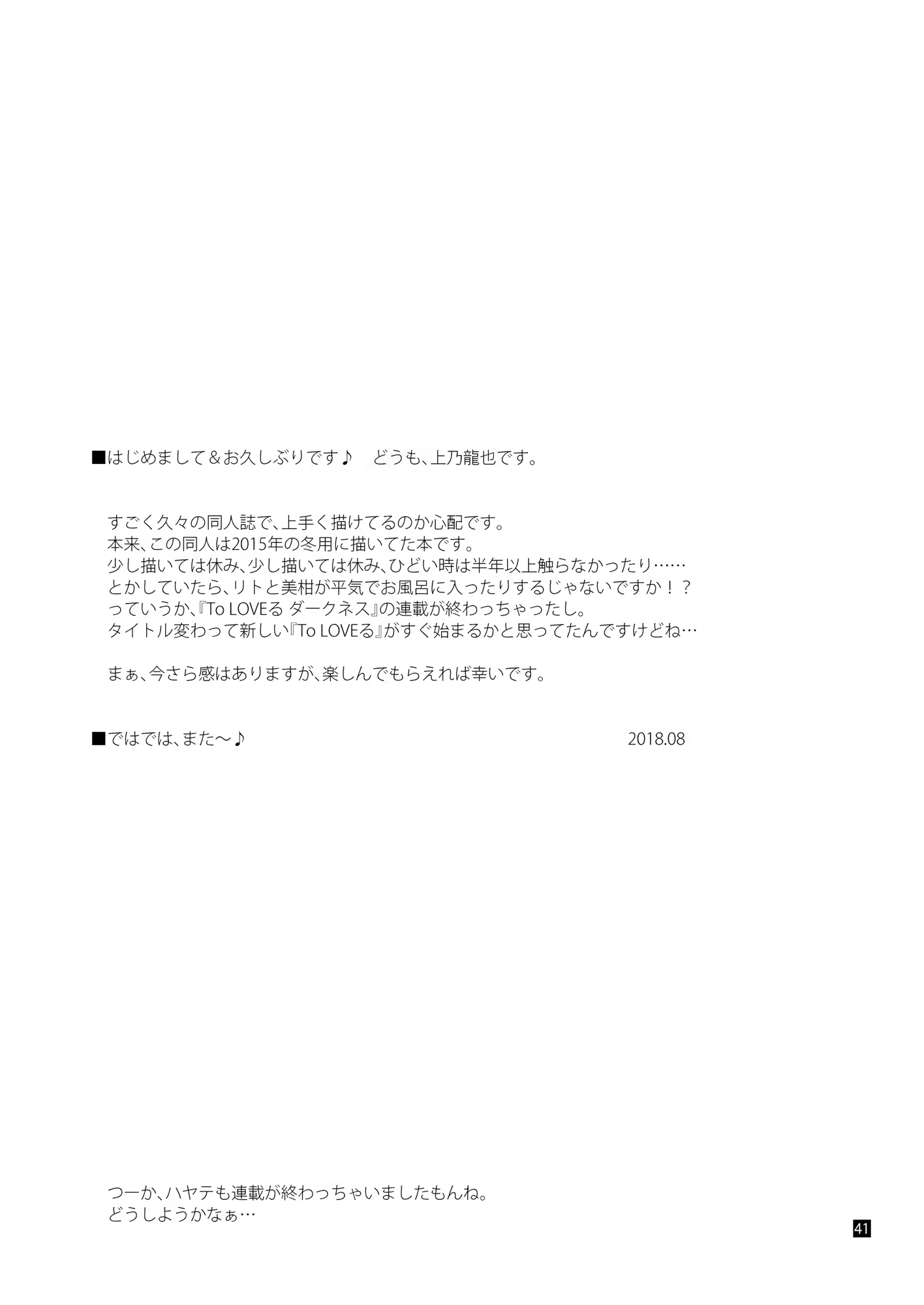 Content 1372719 - 42 페이지