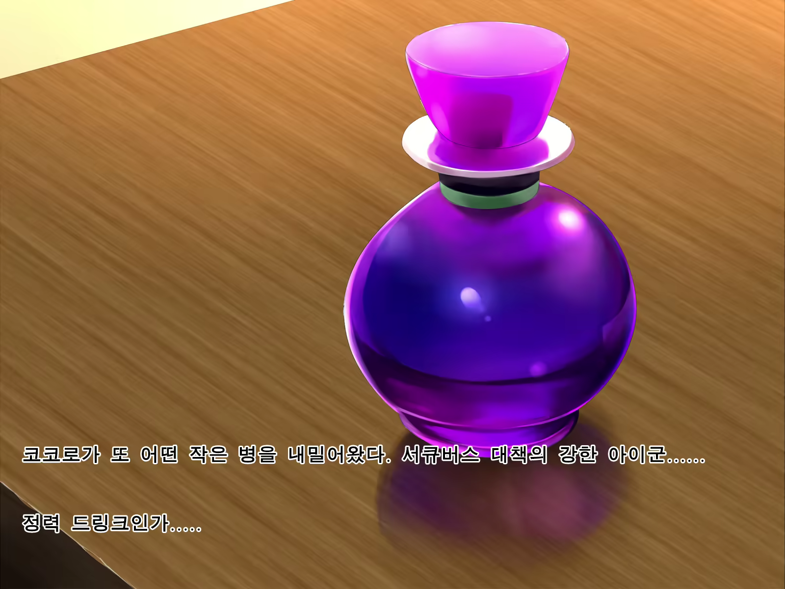 Content 1372881 - 178 페이지
