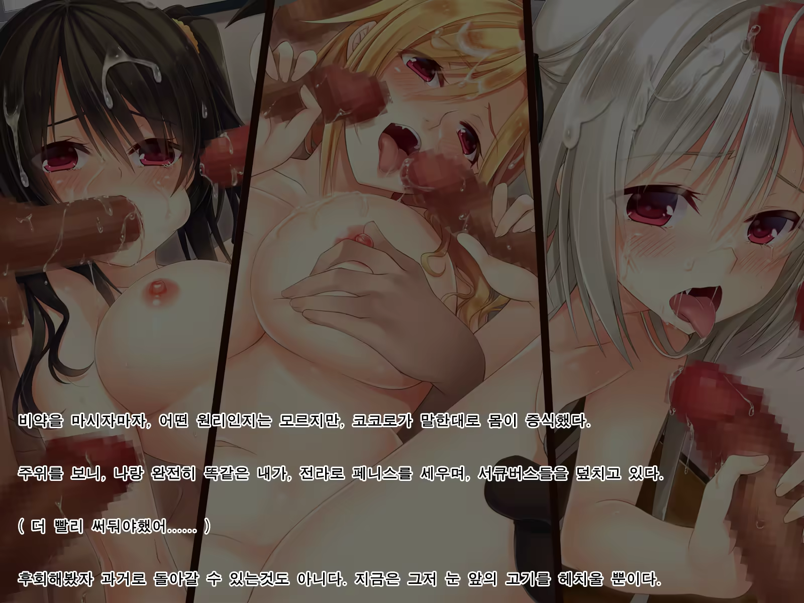 Content 1372881 - 215 페이지