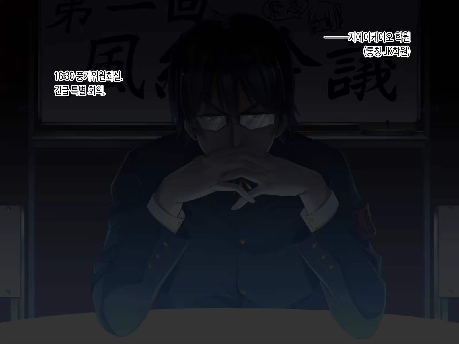 Content 1372881 - 3 페이지