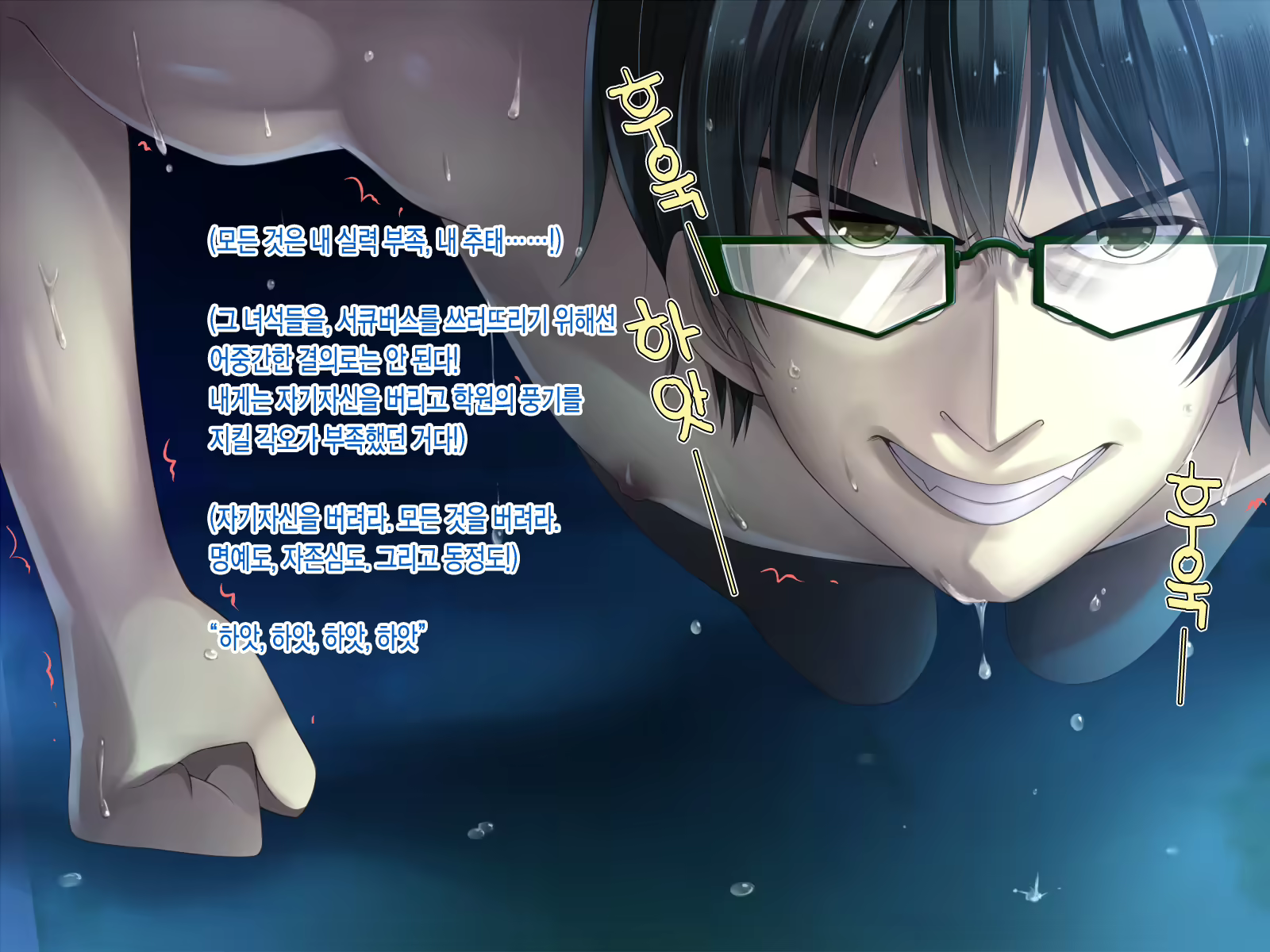 Content 1372881 - 38 페이지