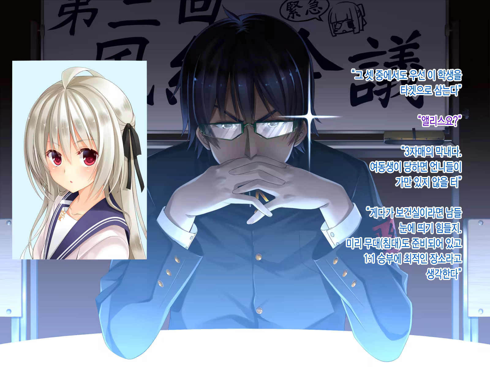 Content 1372881 - 42 페이지